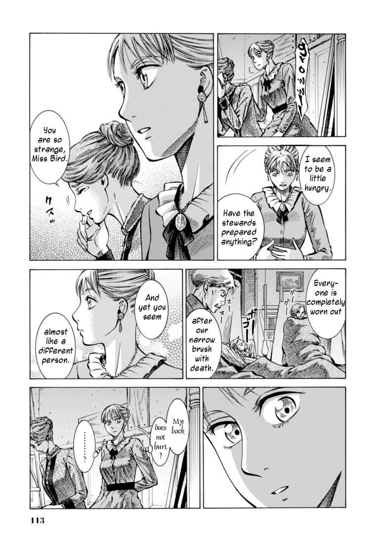 Fushigi no Kuni no Bird Chapter 22 - Page 40