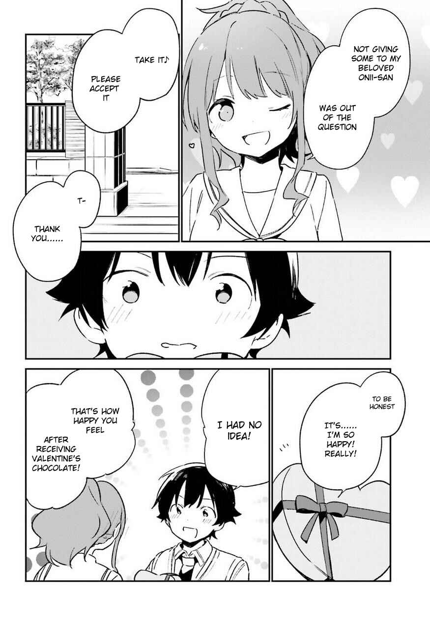 Eromanga Sensei Chapter 56 - Page 12