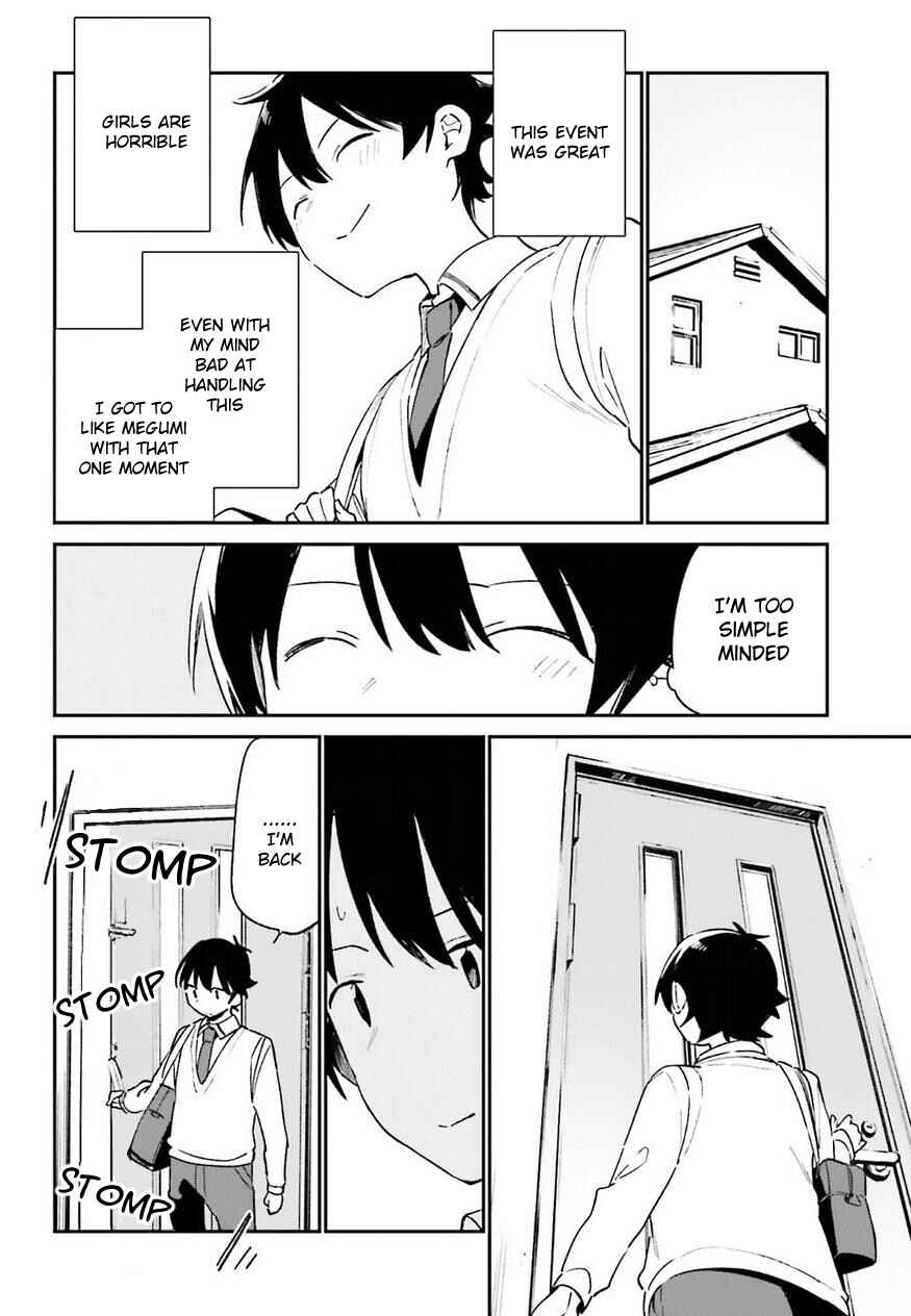 Eromanga Sensei Chapter 56 - Page 16
