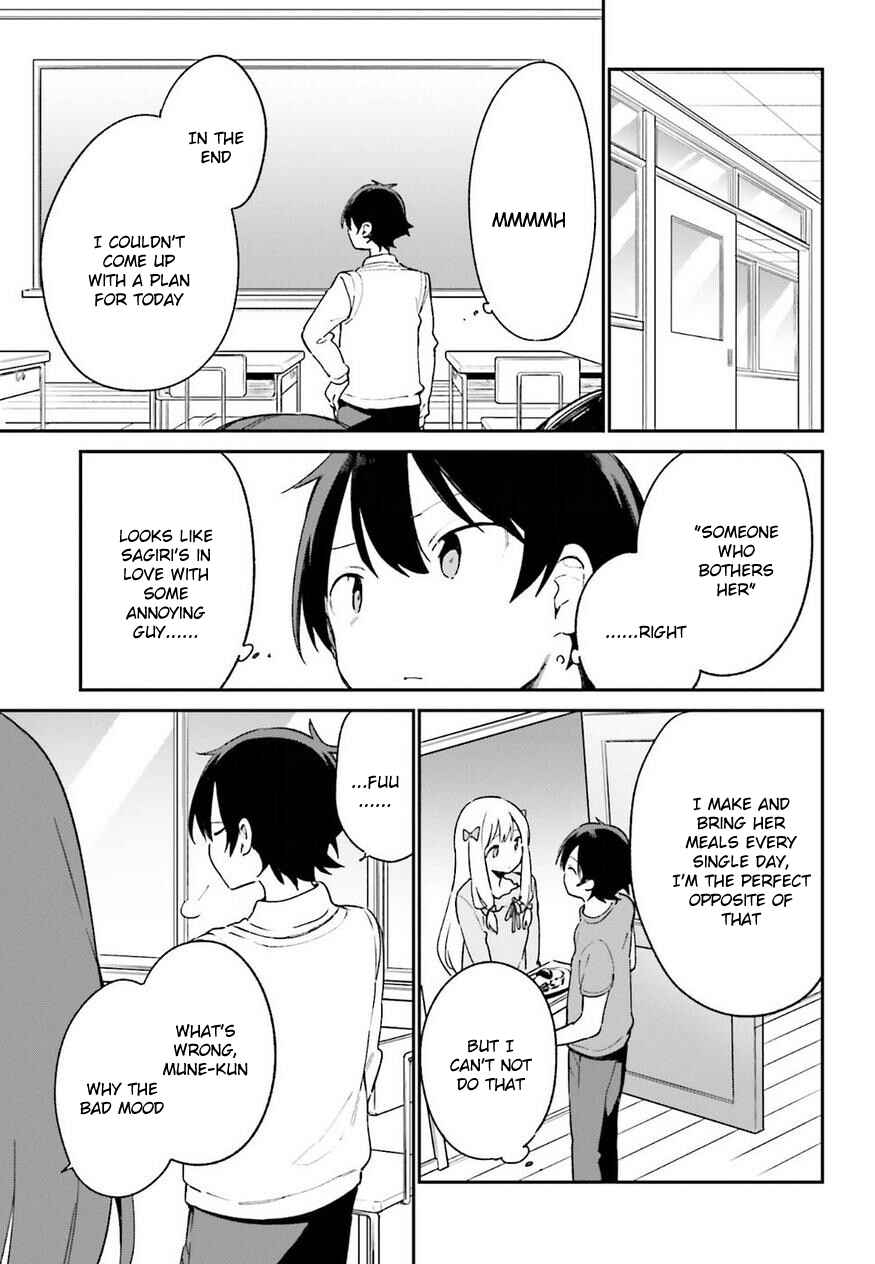 Eromanga Sensei Chapter 56 - Page 5