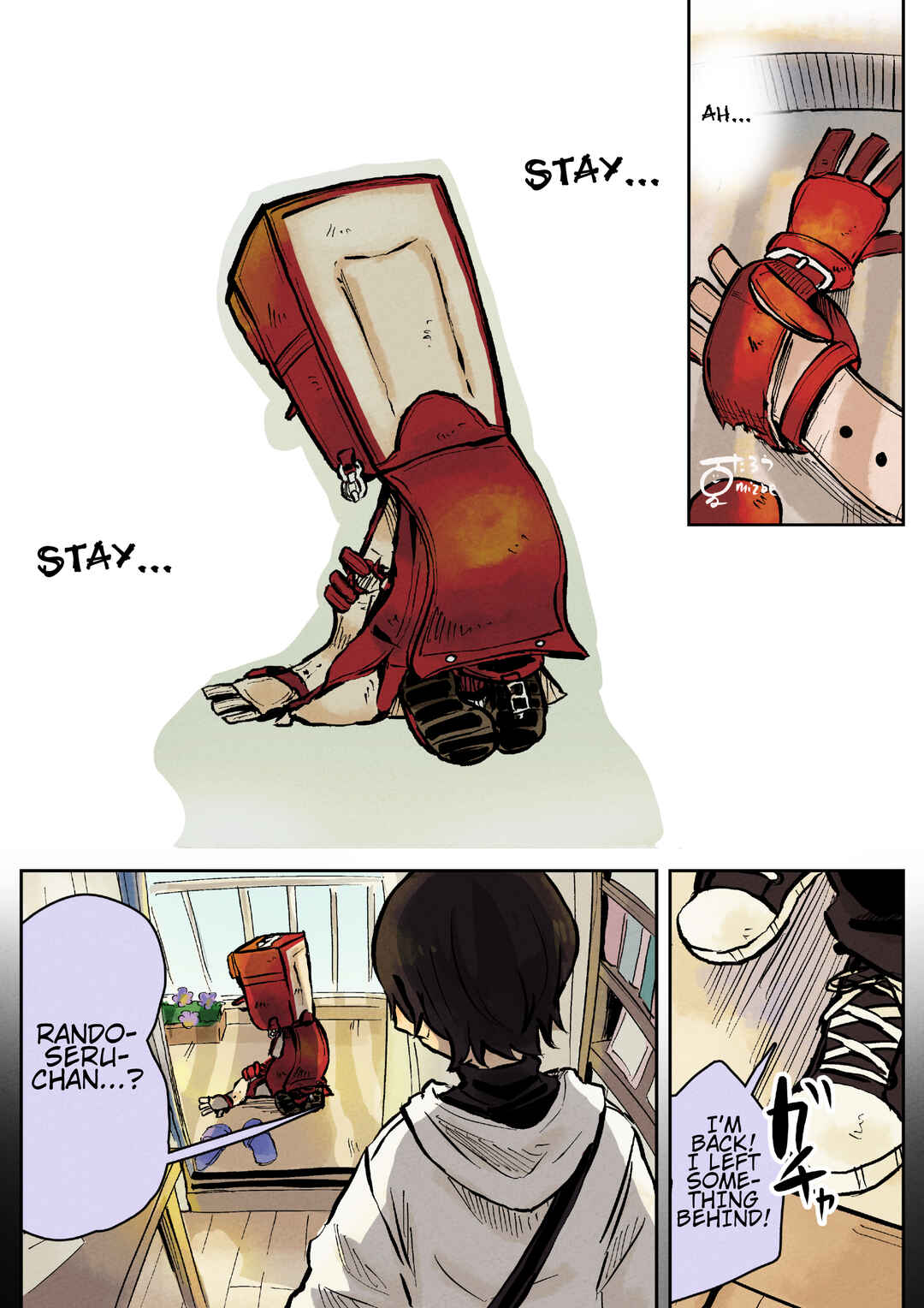Randoseru-chan Chapter 8 - Page 1
