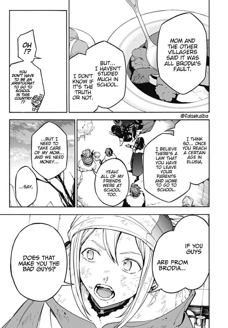 Fire Emblem - Engage Chapter 14 - Page 14