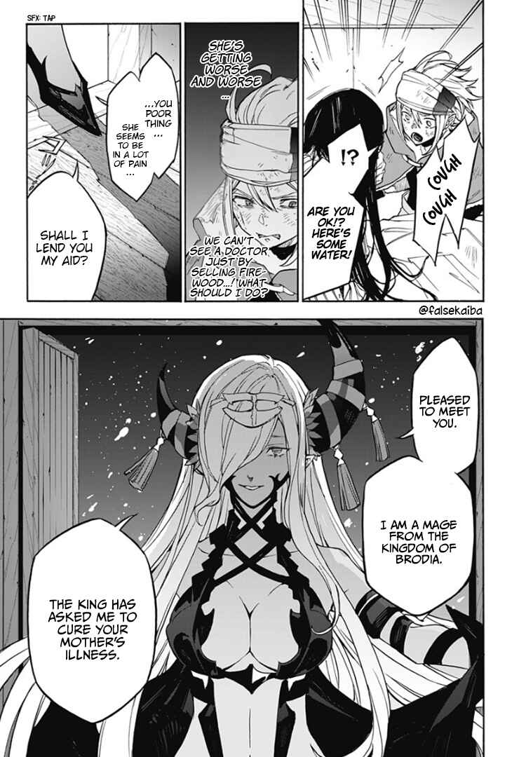 Fire Emblem - Engage Chapter 14 - Page 20