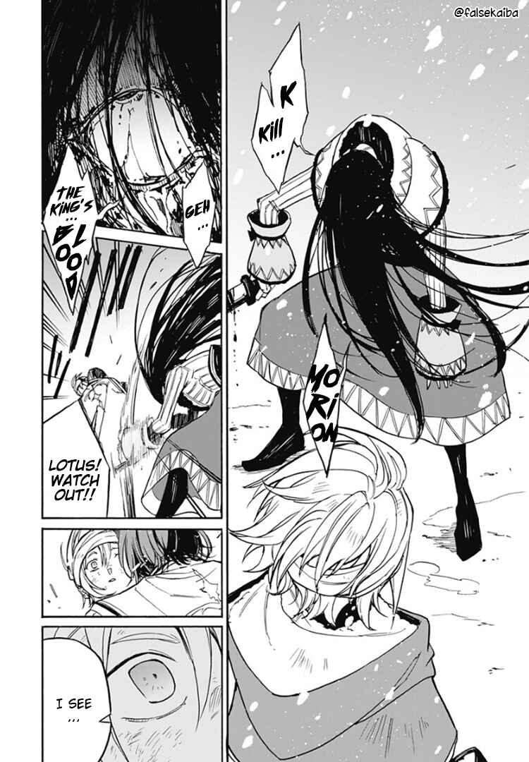 Fire Emblem - Engage Chapter 14 - Page 25
