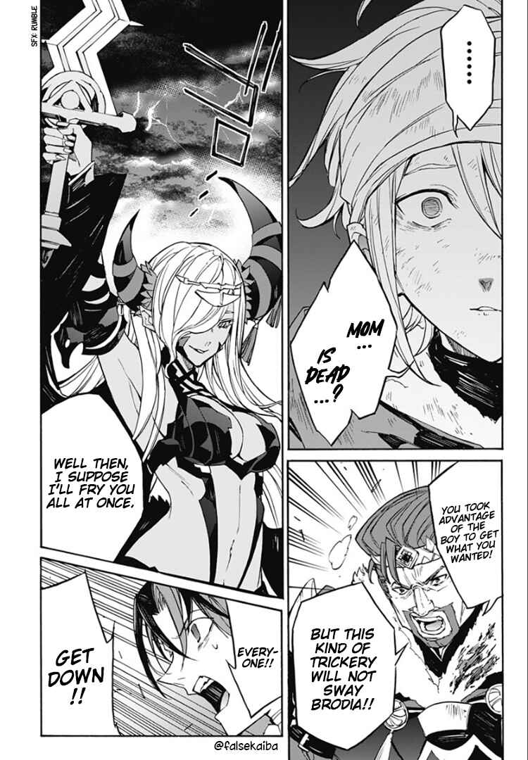 Fire Emblem - Engage Chapter 14 - Page 27