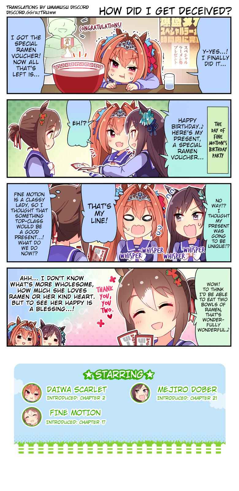 UmaYon Chapter 44 - Page 1