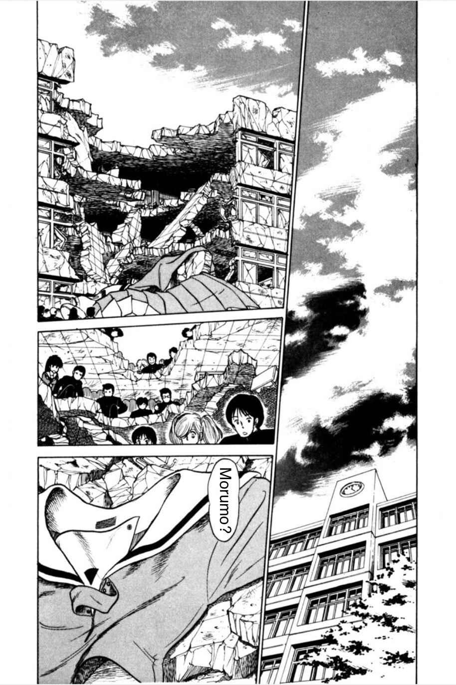 Morumo 1/10 Chapter 2 - Page 2