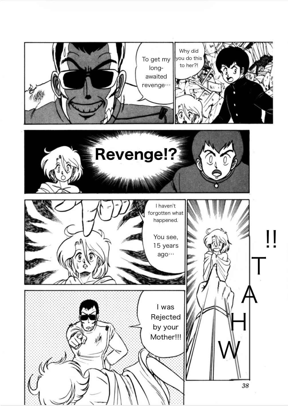 Morumo 1/10 Chapter 2 - Page 4