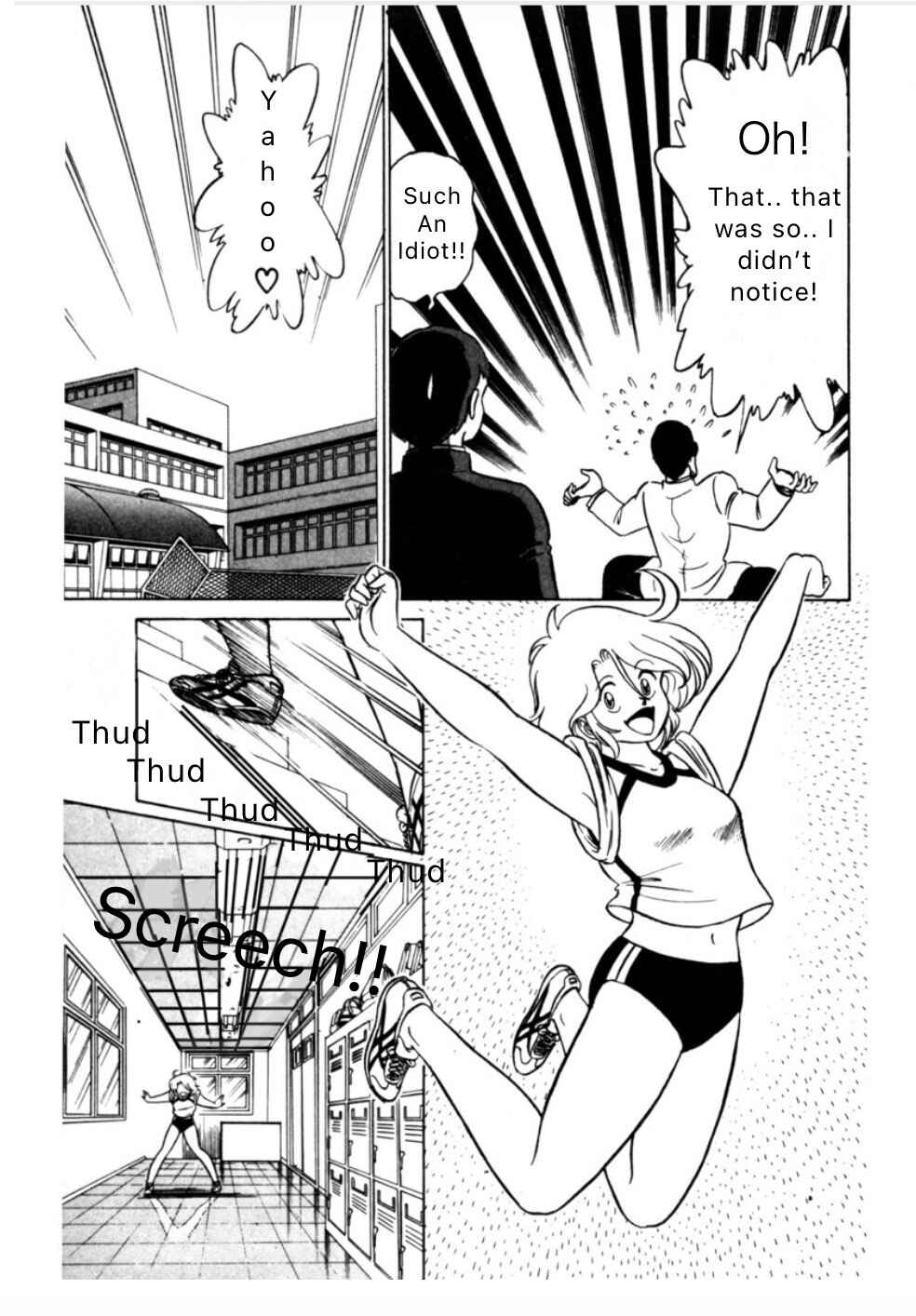 Morumo 1/10 Chapter 2 - Page 7