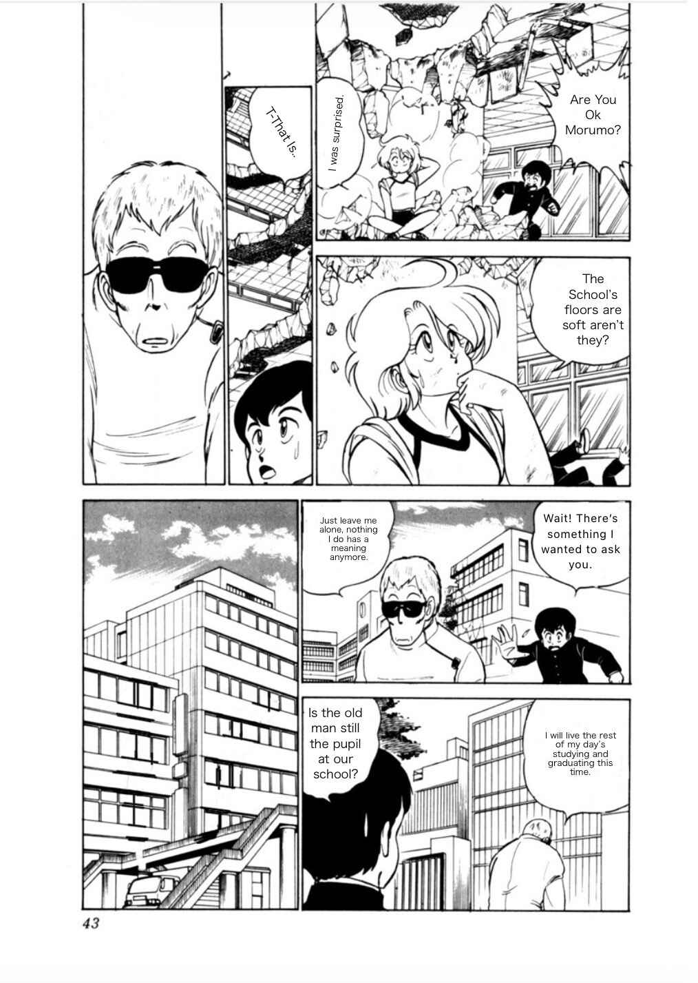Morumo 1/10 Chapter 2 - Page 9