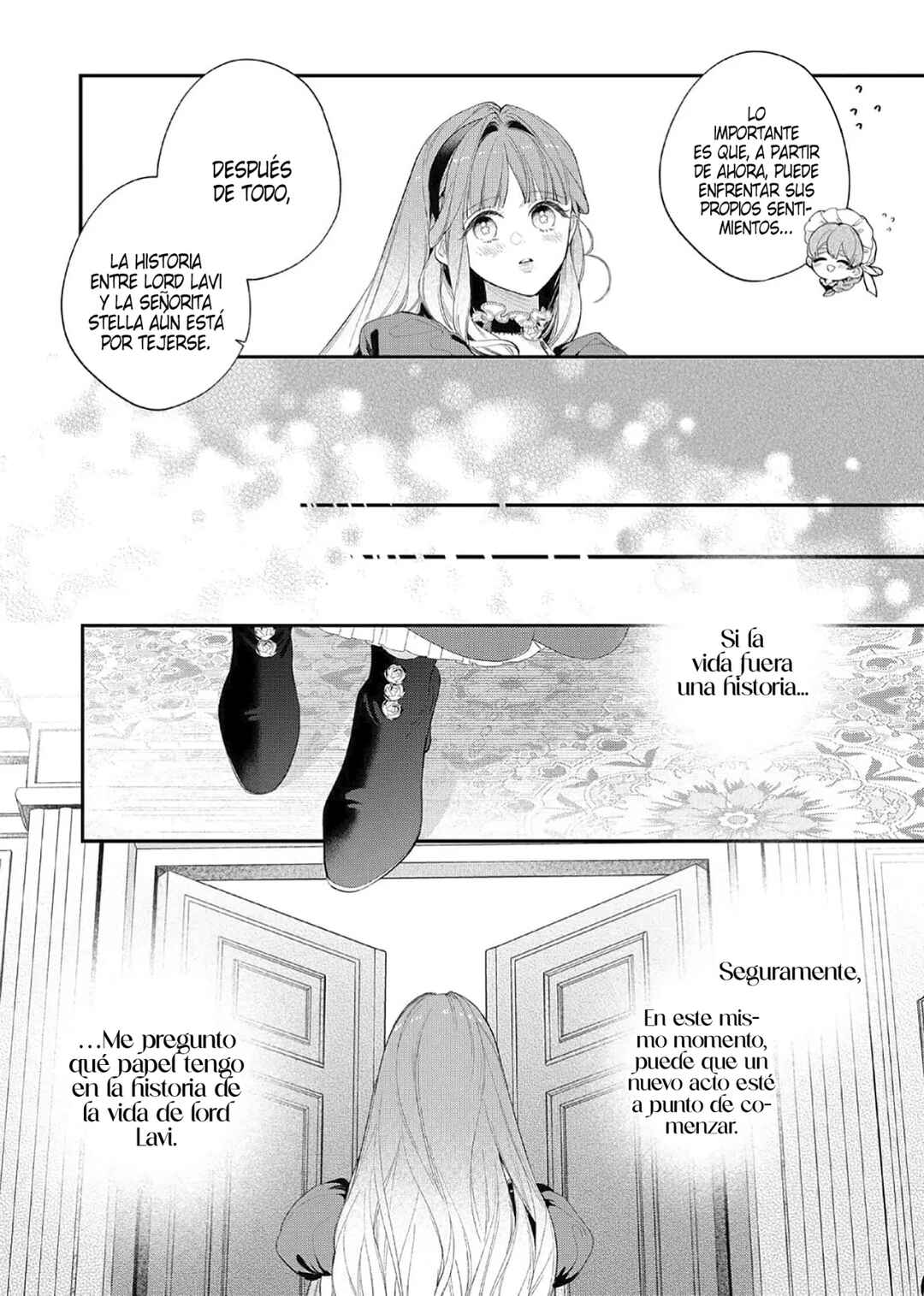 Hana Himeru Kimi no Meteor Chapter 17 - Page 11