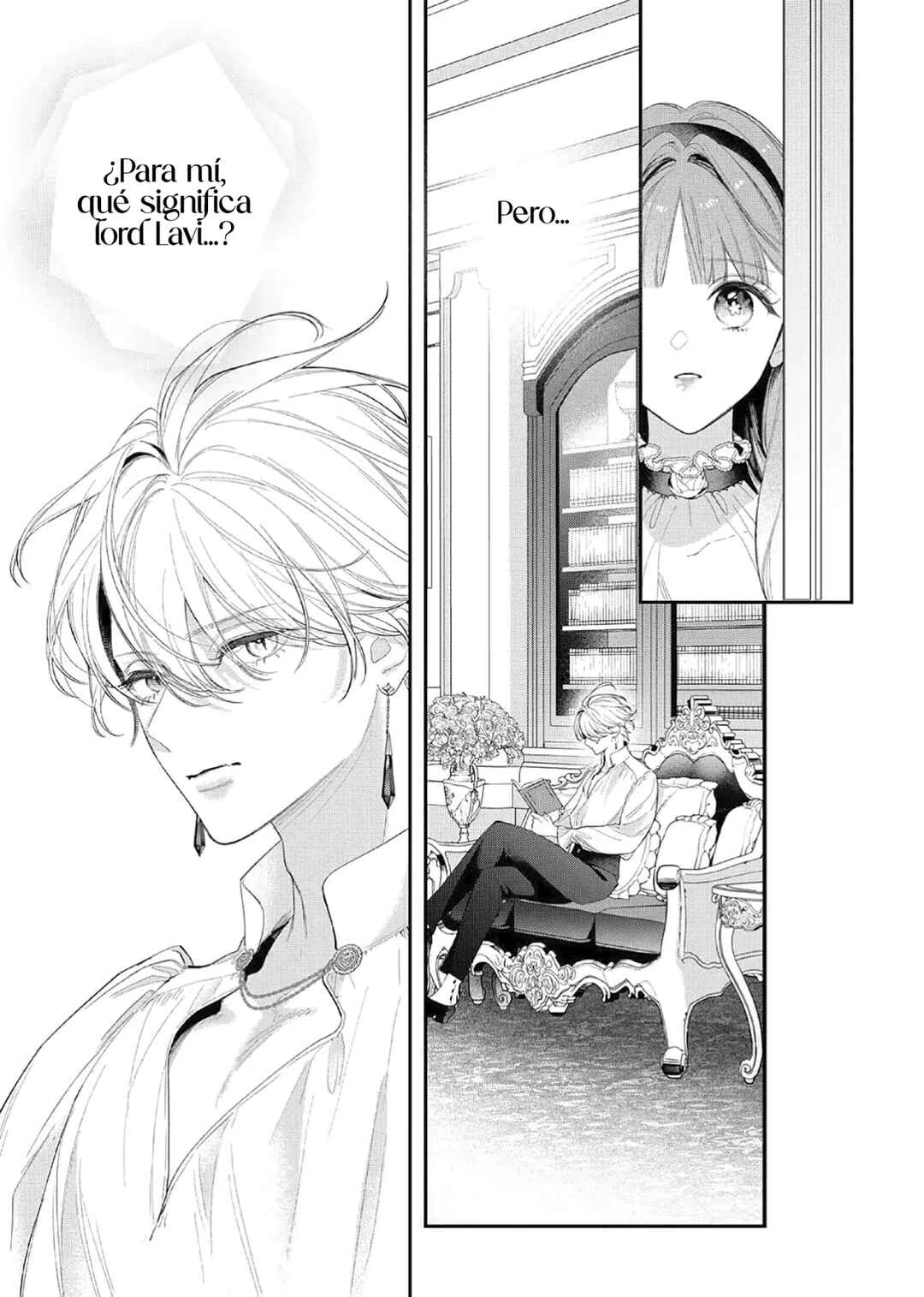 Hana Himeru Kimi no Meteor Chapter 17 - Page 12