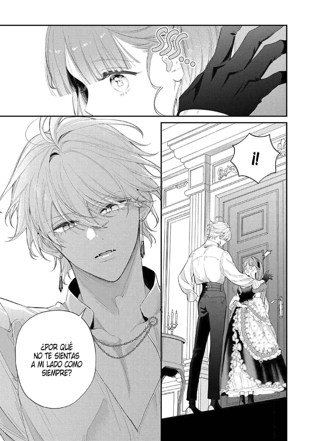 Hana Himeru Kimi no Meteor Chapter 17 - Page 14