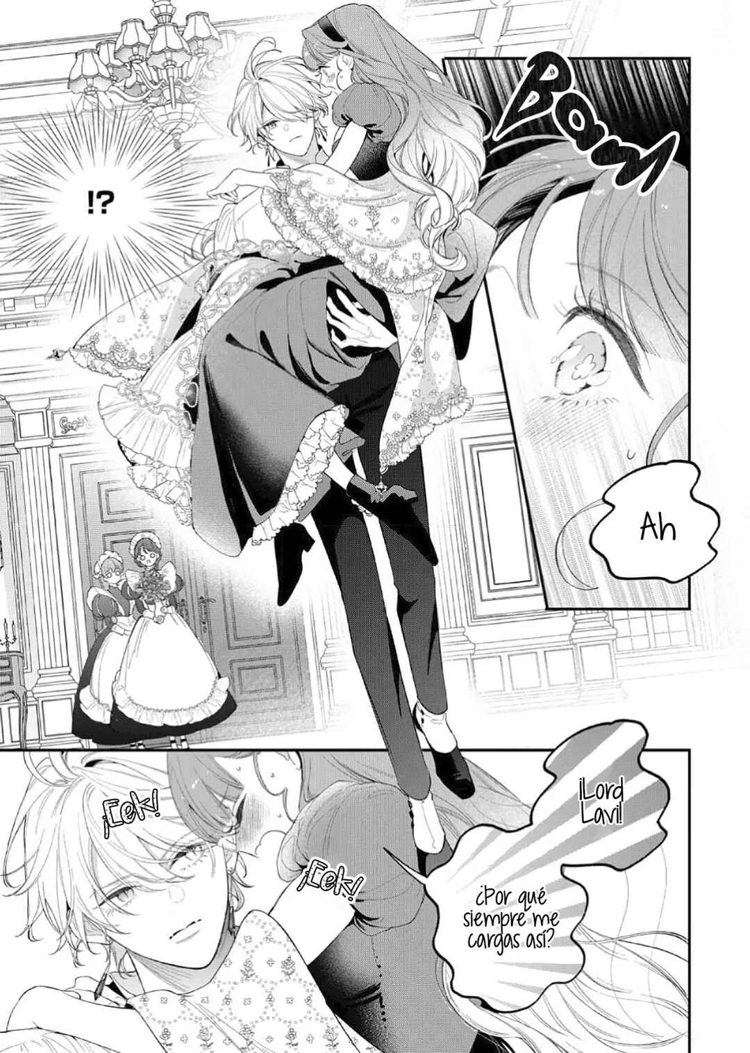 Hana Himeru Kimi no Meteor Chapter 17 - Page 16
