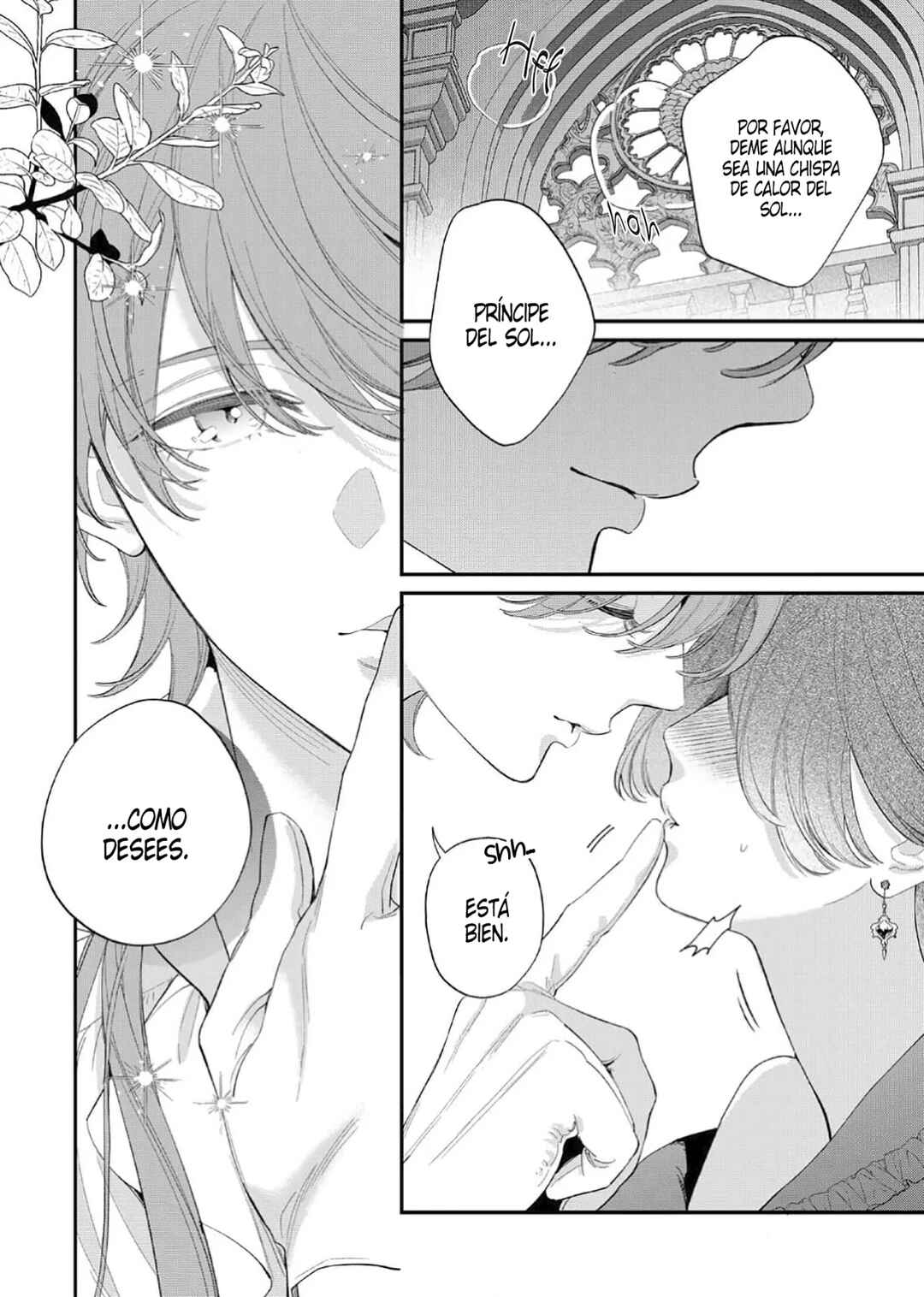 Hana Himeru Kimi no Meteor Chapter 17 - Page 21