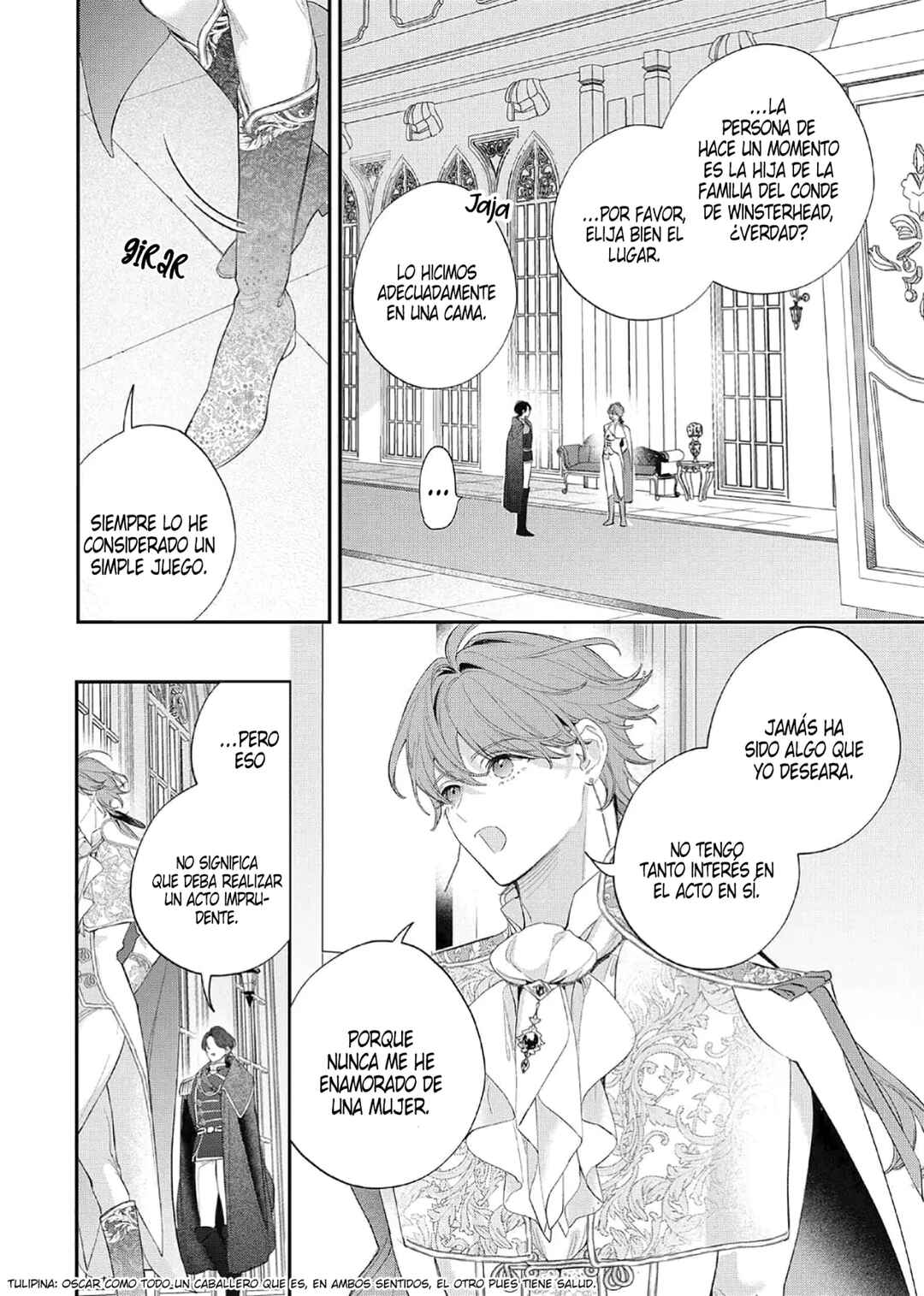 Hana Himeru Kimi no Meteor Chapter 17 - Page 23