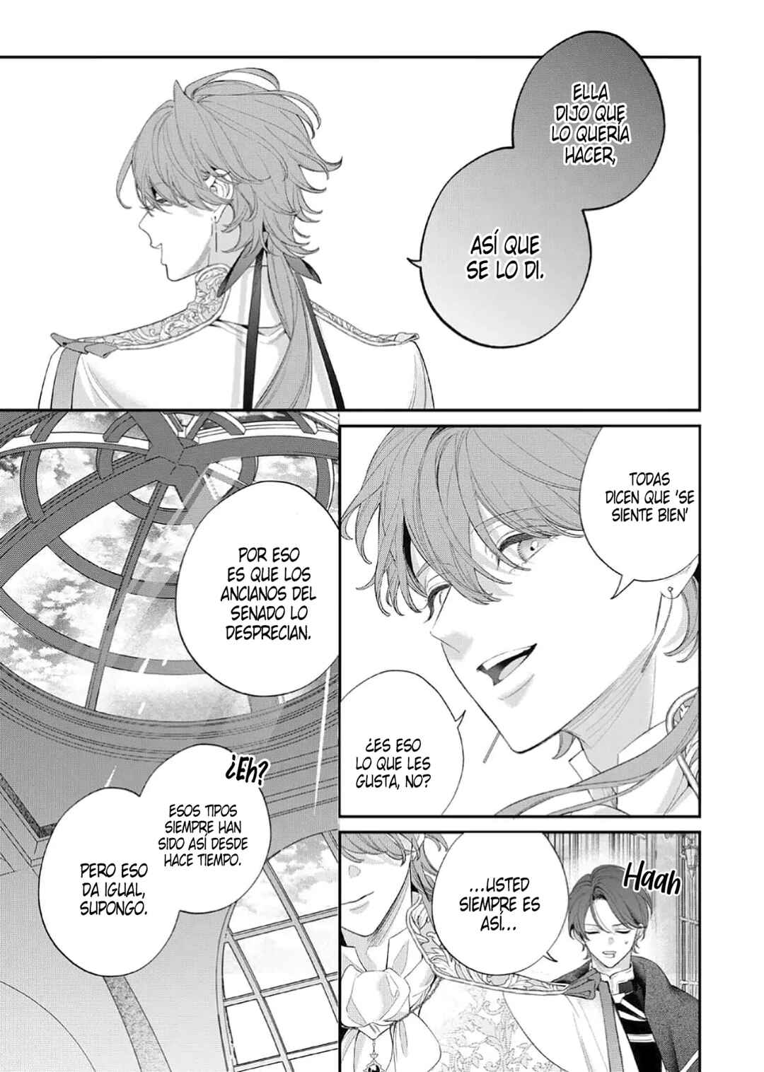 Hana Himeru Kimi no Meteor Chapter 17 - Page 24