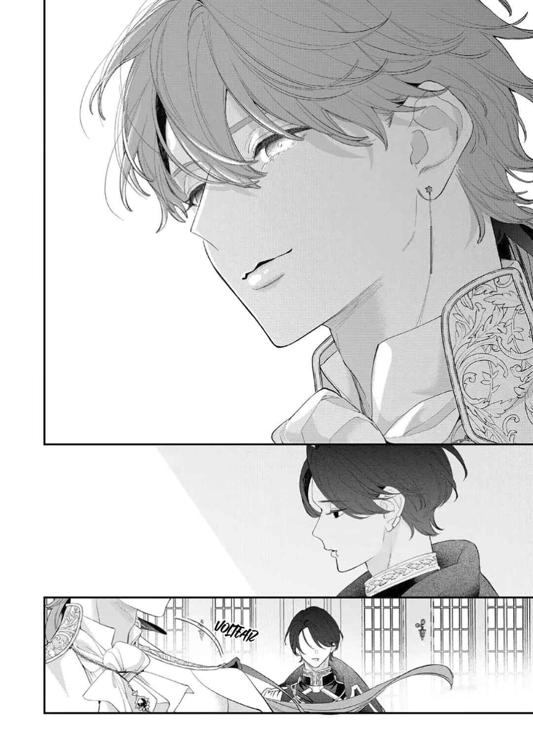 Hana Himeru Kimi no Meteor Chapter 17 - Page 27