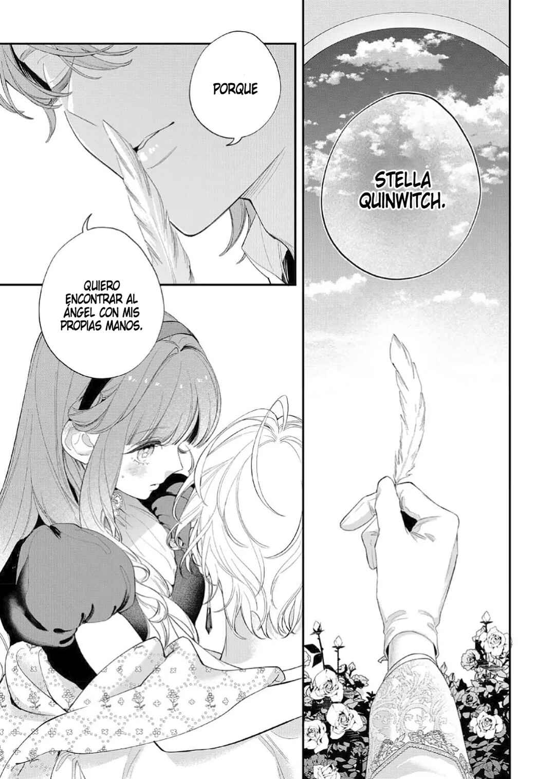Hana Himeru Kimi no Meteor Chapter 17 - Page 30