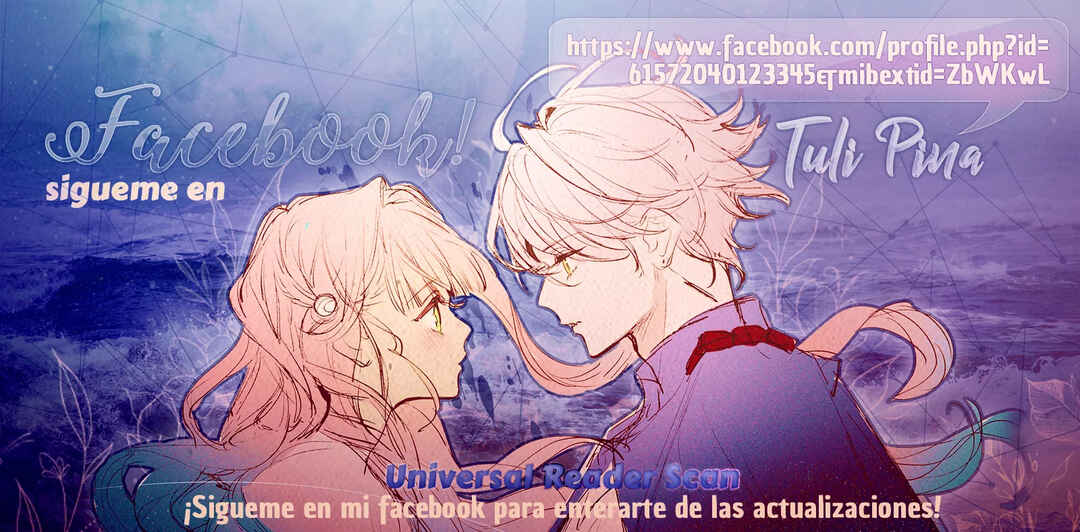 Hana Himeru Kimi no Meteor Chapter 17 - Page 32