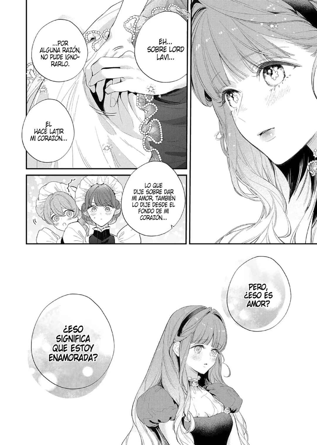 Hana Himeru Kimi no Meteor Chapter 17 - Page 9
