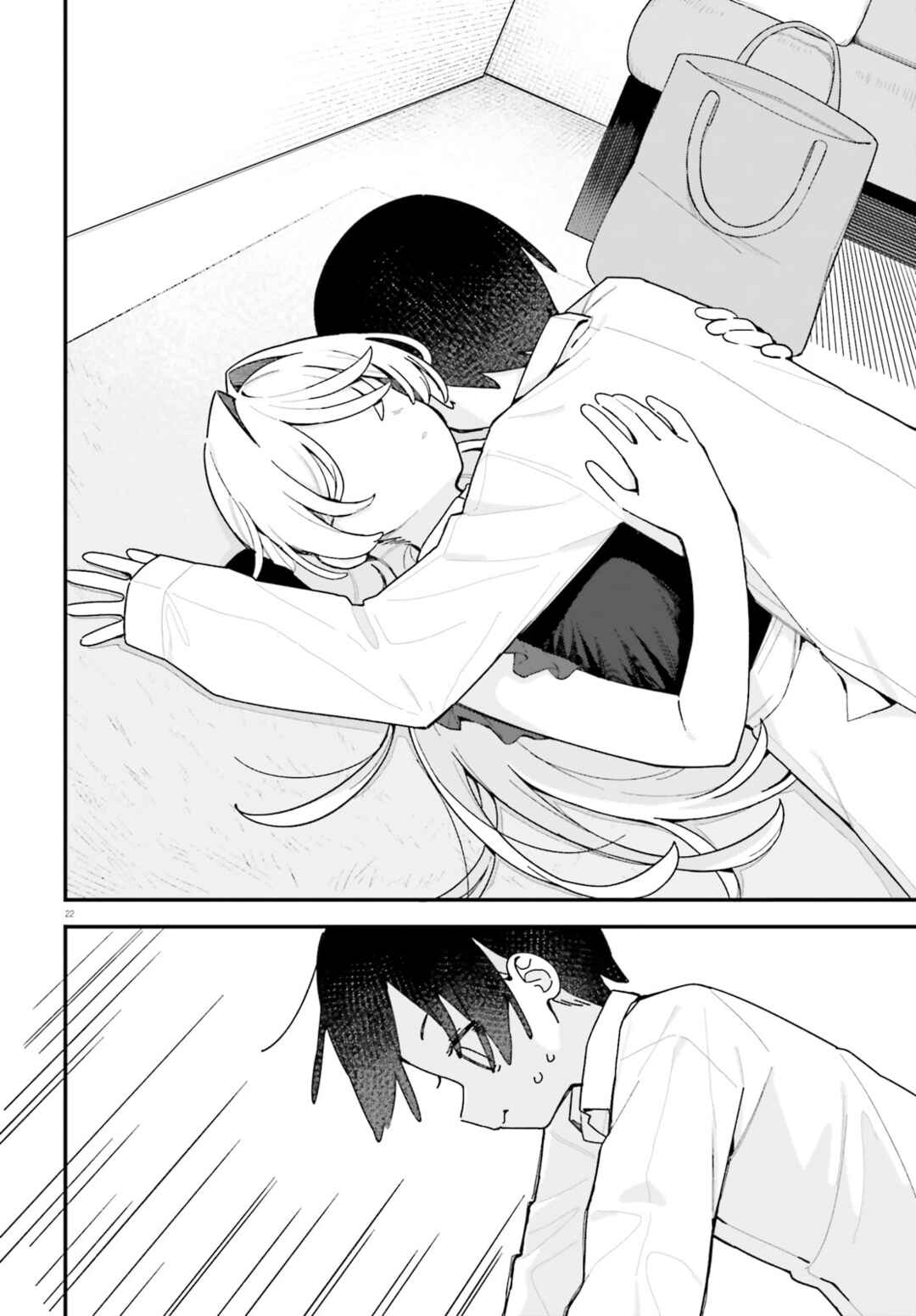 Kawaihara-senpai wa Kawaii (Saotome-kun) ga Suki! Chapter 9 - Page 21
