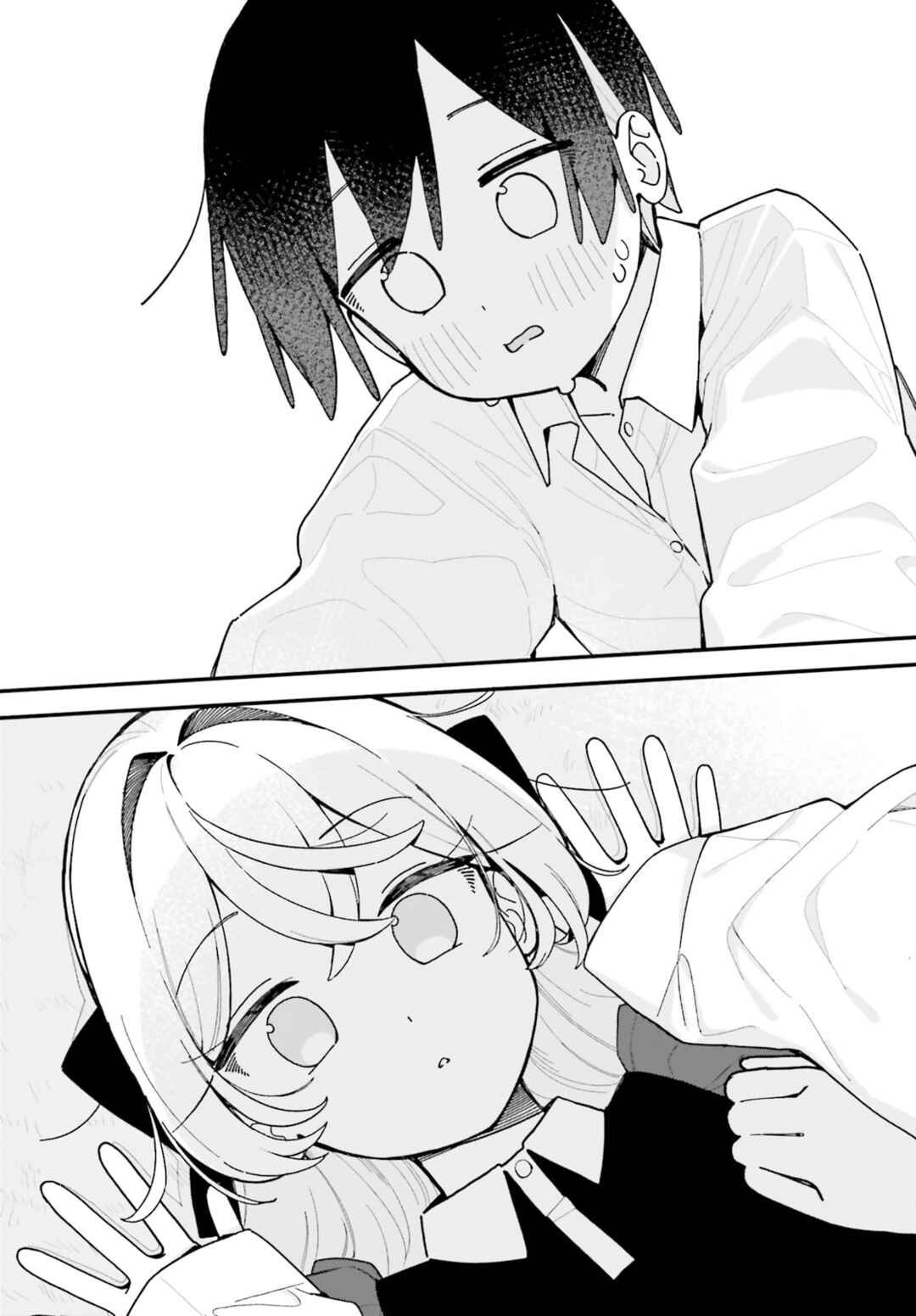 Kawaihara-senpai wa Kawaii (Saotome-kun) ga Suki! Chapter 9 - Page 22