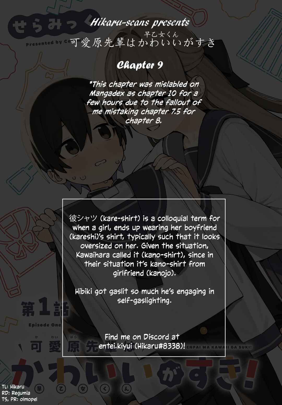 Kawaihara-senpai wa Kawaii (Saotome-kun) ga Suki! Chapter 9 - Page 28