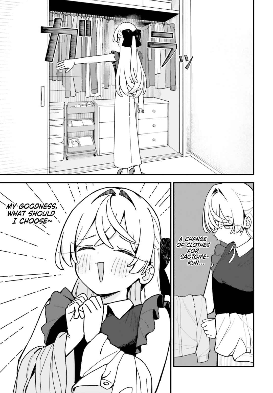 Kawaihara-senpai wa Kawaii (Saotome-kun) ga Suki! Chapter 9 - Page 7