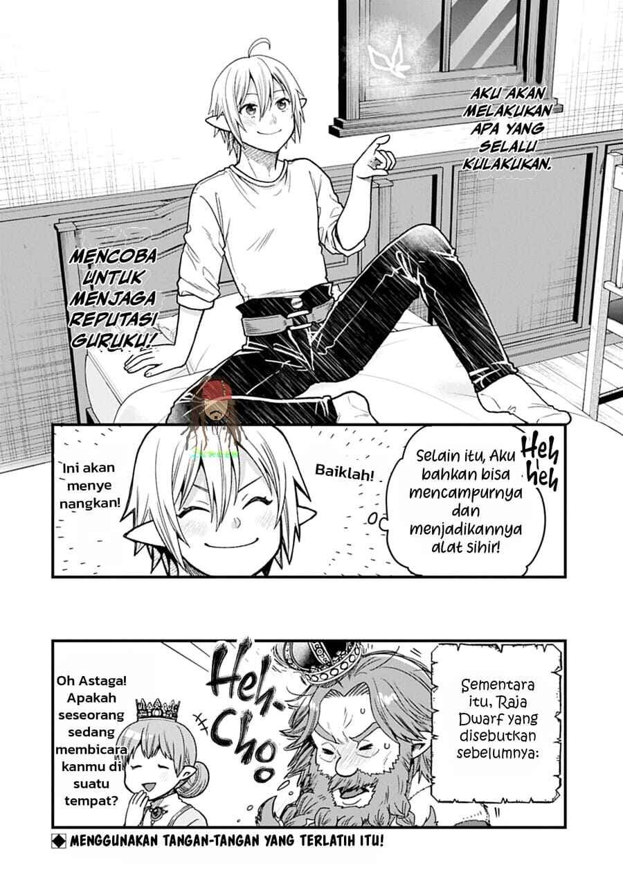 Tensei Shite High Elf ni Narimashitaga, Slow Life wa 120-nen de Akimashita - Highelf with a Long Life Chapter 48 - Page 32