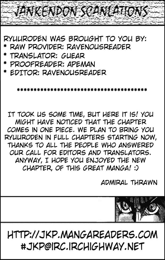 Ryuroden Chapter 24 - Page 52