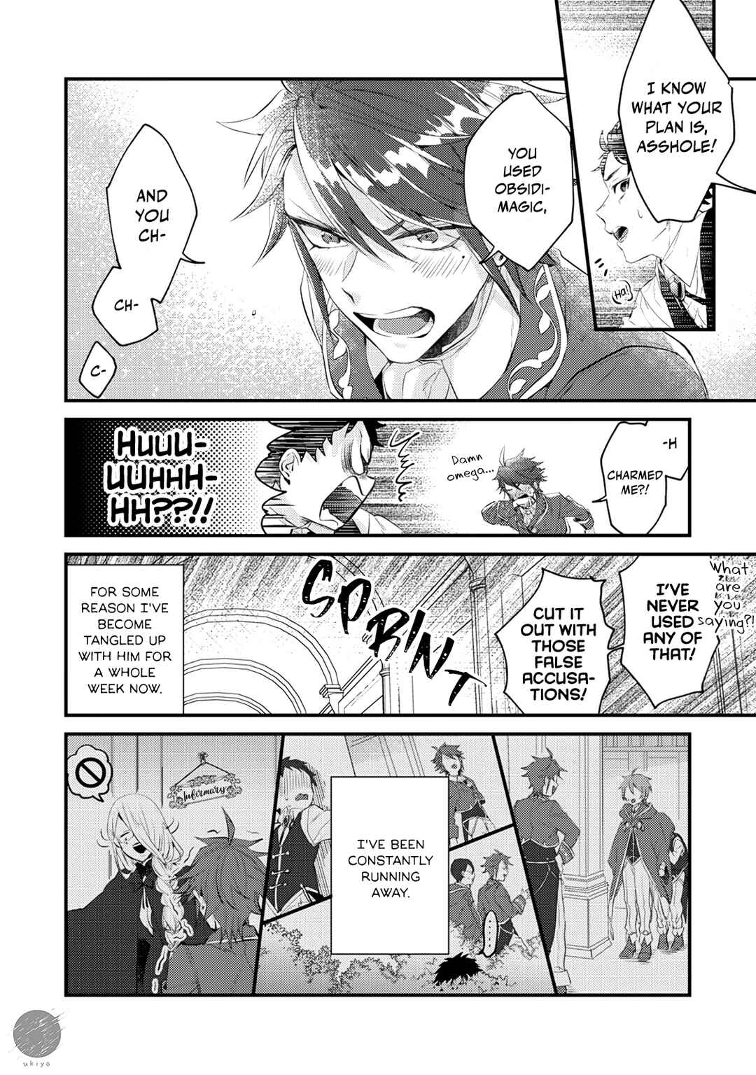 Ω ni dake wa Naritakunai!!: Isekai Tensei Shitara Ane no BL Manga no Naka deshita Chapter 3 - Page 14