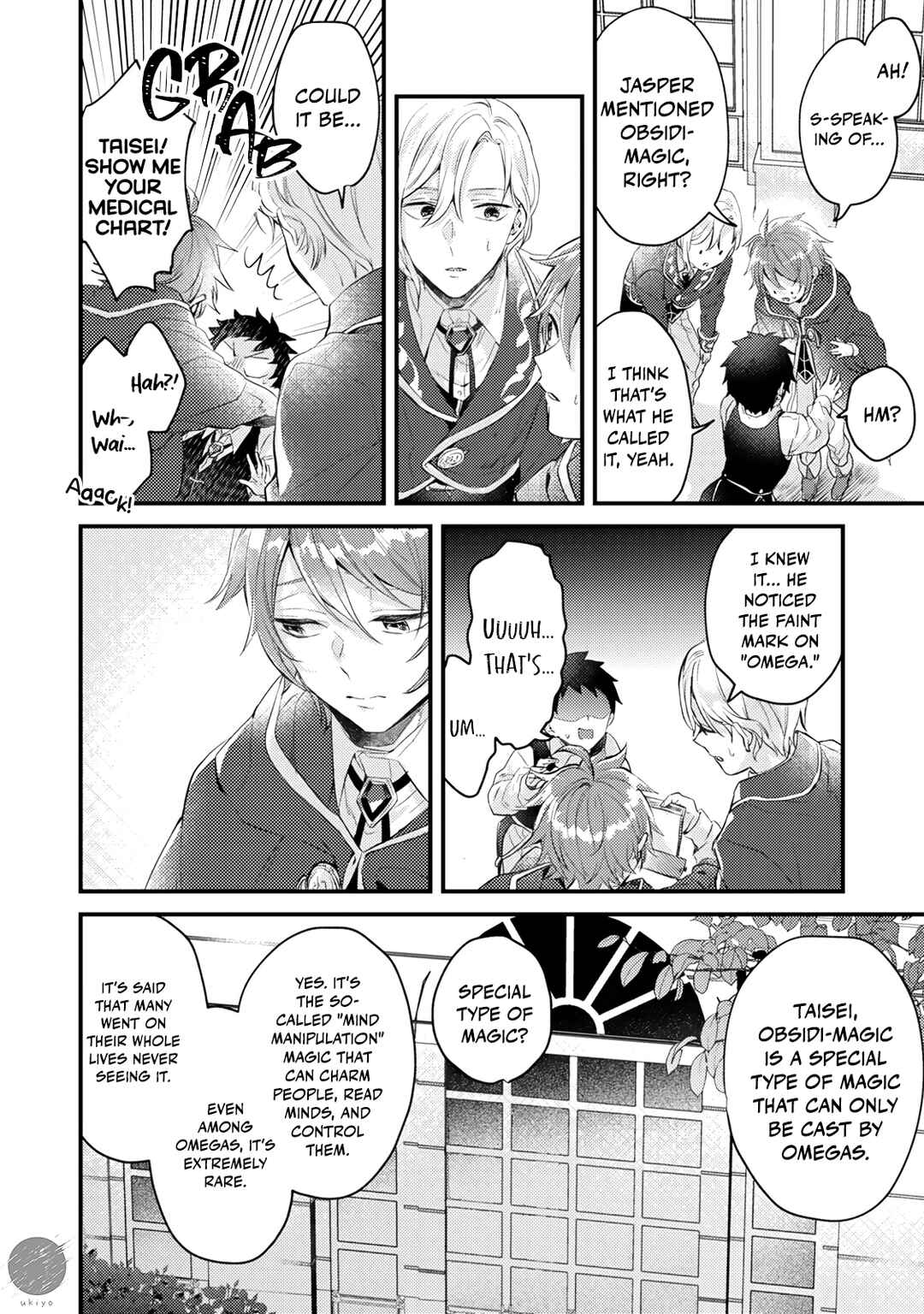 Ω ni dake wa Naritakunai!!: Isekai Tensei Shitara Ane no BL Manga no Naka deshita Chapter 3 - Page 18