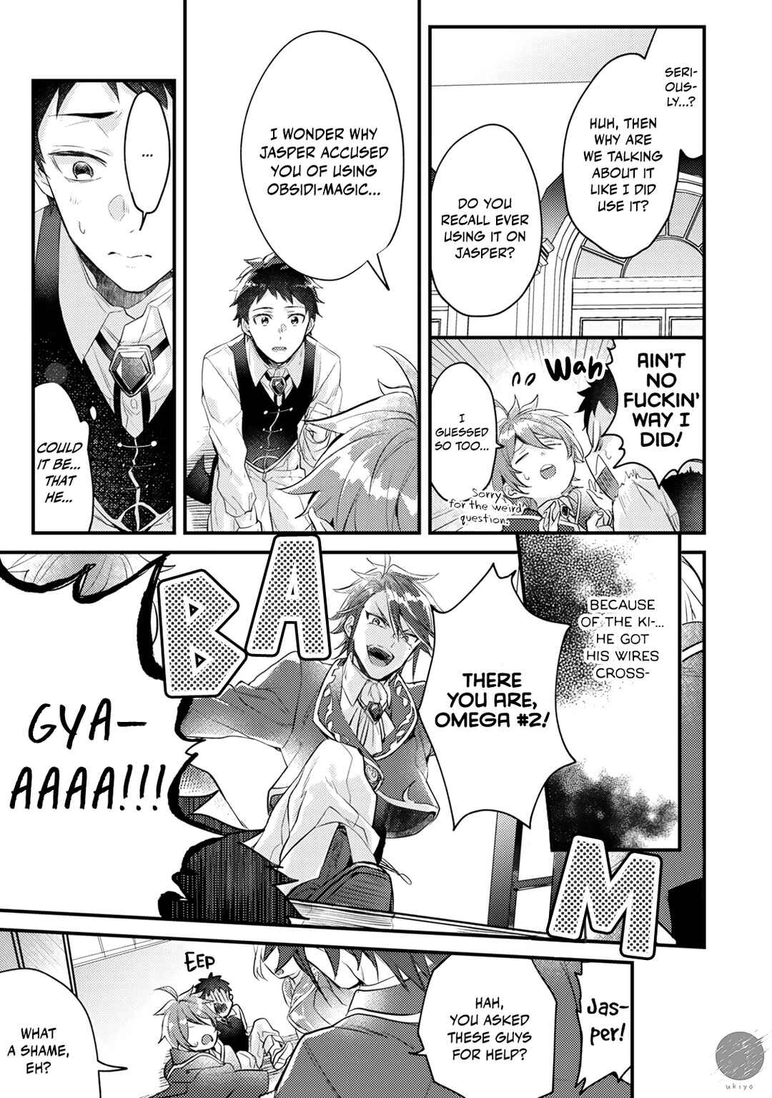 Ω ni dake wa Naritakunai!!: Isekai Tensei Shitara Ane no BL Manga no Naka deshita Chapter 3 - Page 19