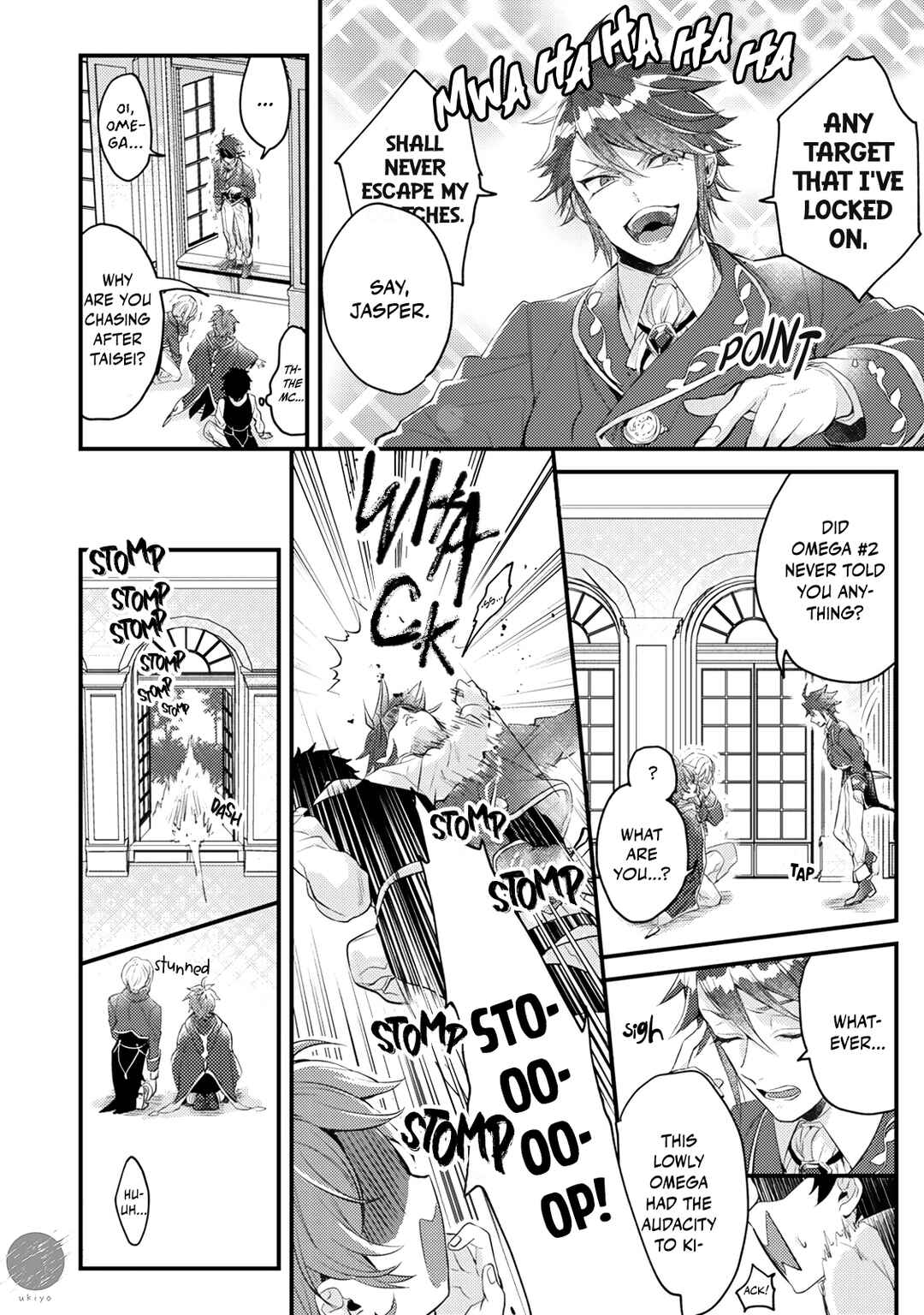 Ω ni dake wa Naritakunai!!: Isekai Tensei Shitara Ane no BL Manga no Naka deshita Chapter 3 - Page 20