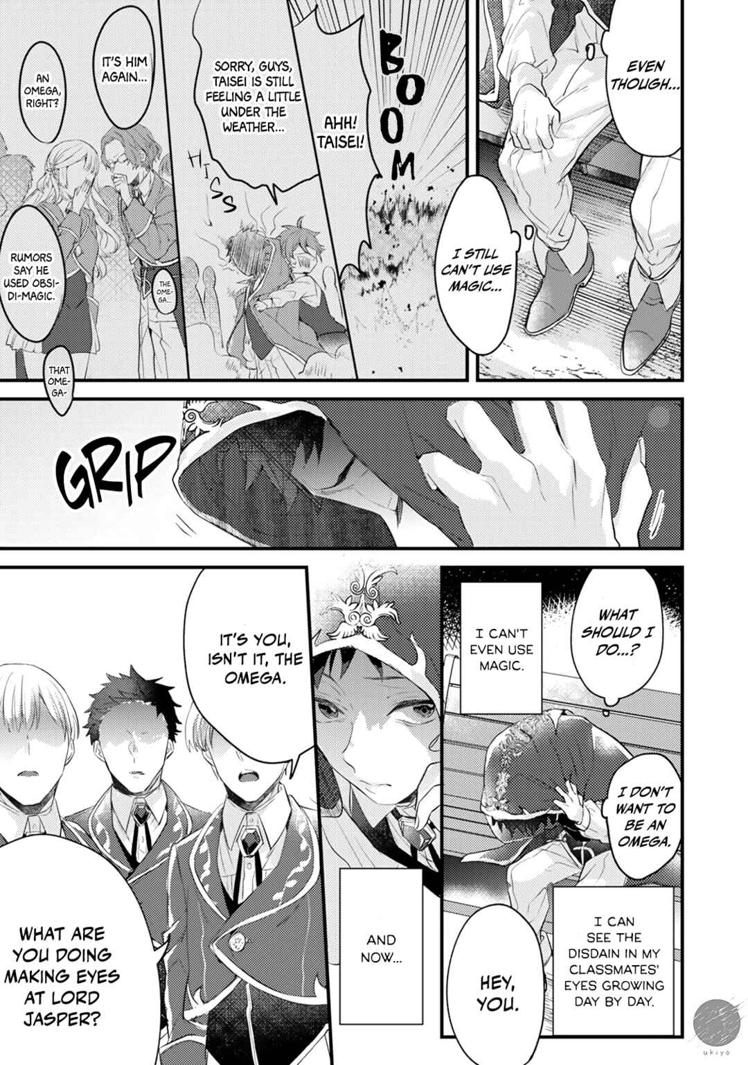 Ω ni dake wa Naritakunai!!: Isekai Tensei Shitara Ane no BL Manga no Naka deshita Chapter 3 - Page 23