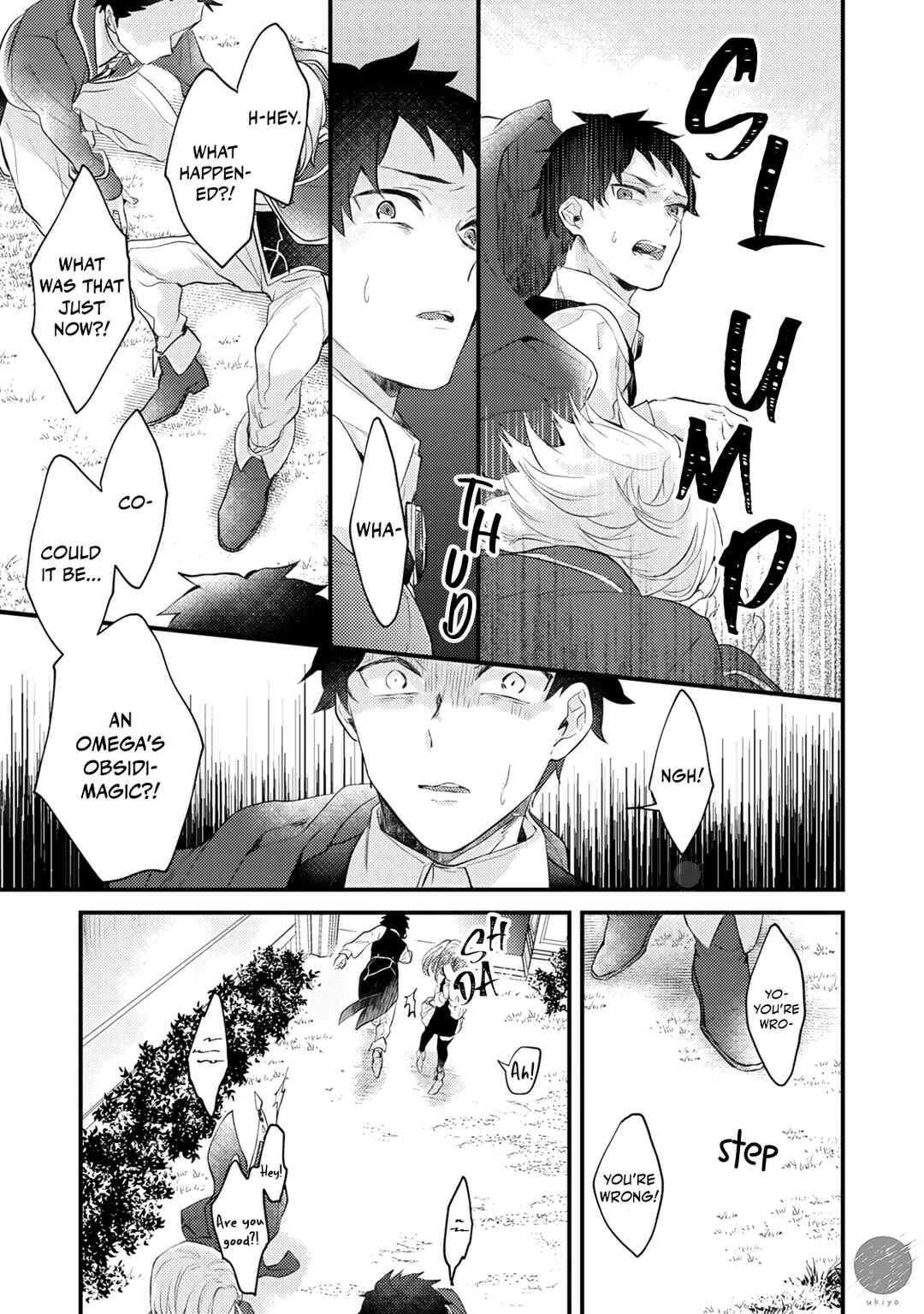 Ω ni dake wa Naritakunai!!: Isekai Tensei Shitara Ane no BL Manga no Naka deshita Chapter 3 - Page 25