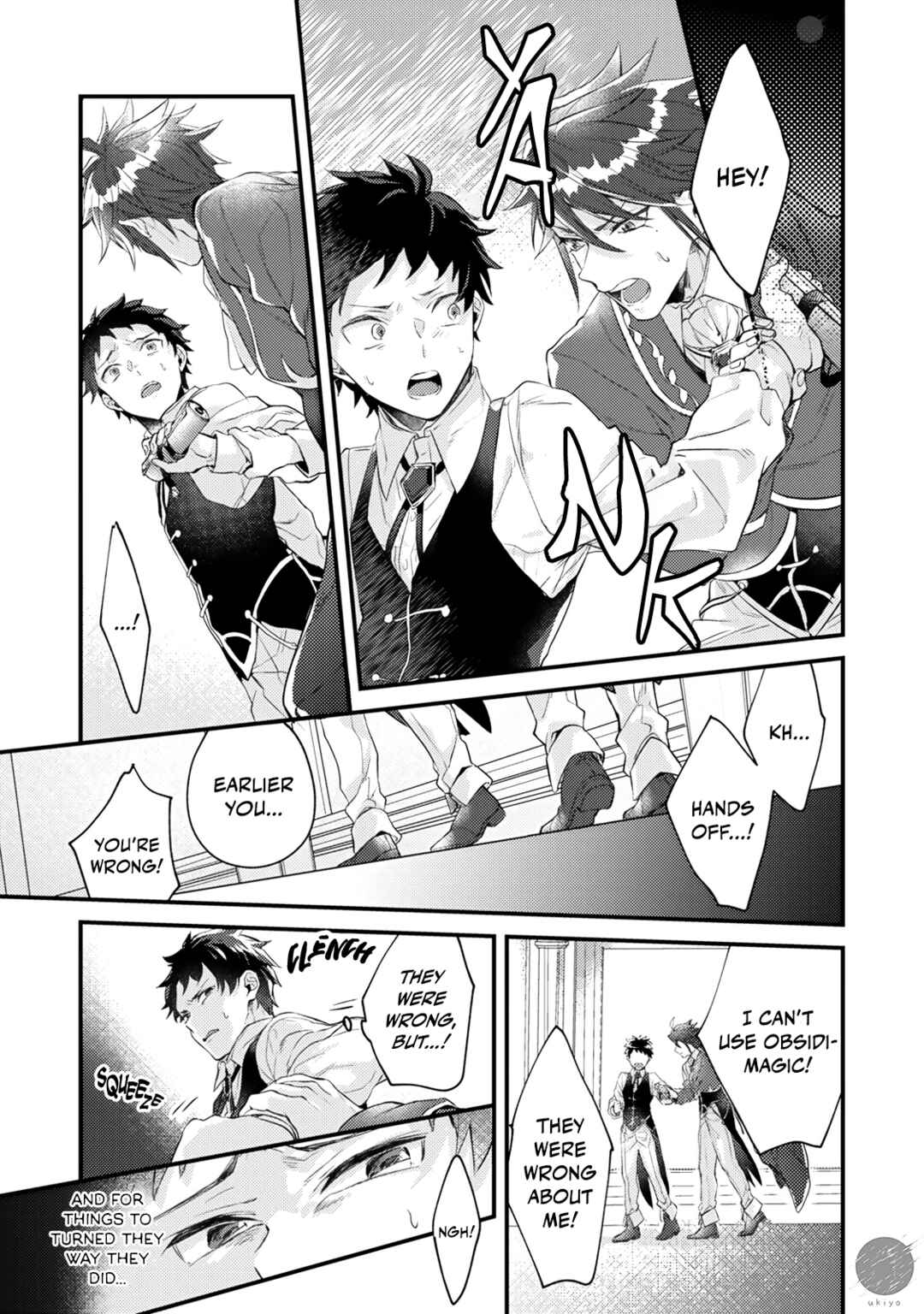 Ω ni dake wa Naritakunai!!: Isekai Tensei Shitara Ane no BL Manga no Naka deshita Chapter 3 - Page 27