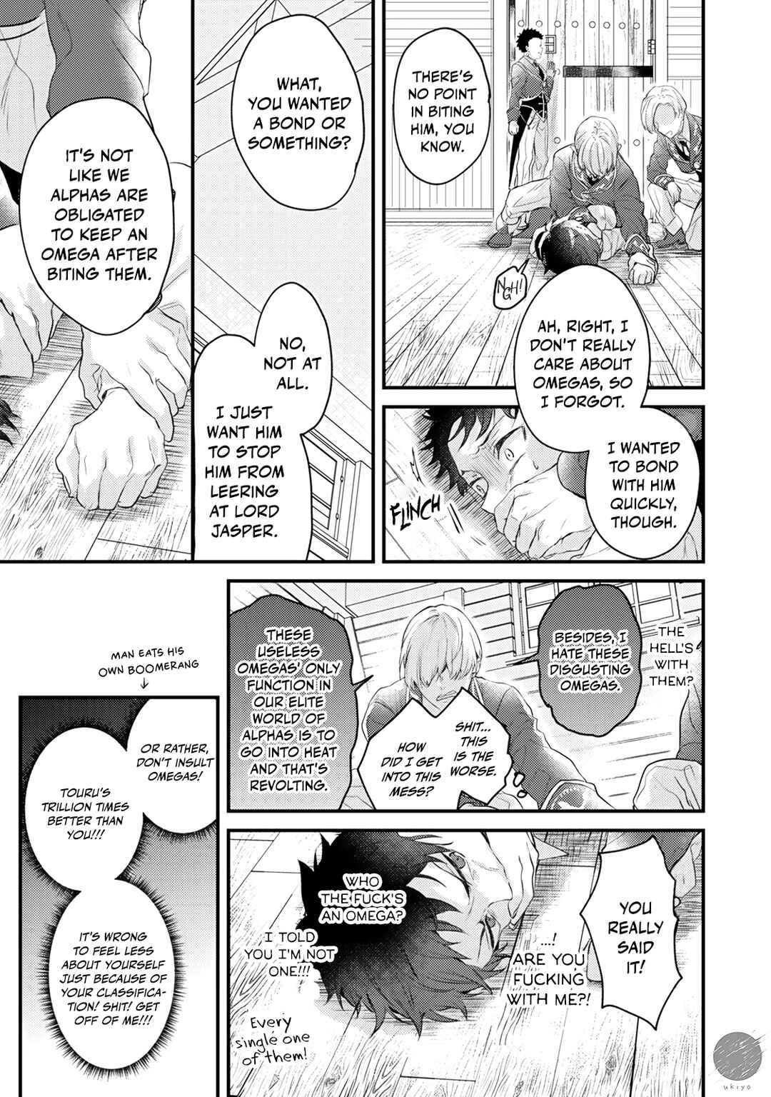 Ω ni dake wa Naritakunai!!: Isekai Tensei Shitara Ane no BL Manga no Naka deshita Chapter 3 - Page 35
