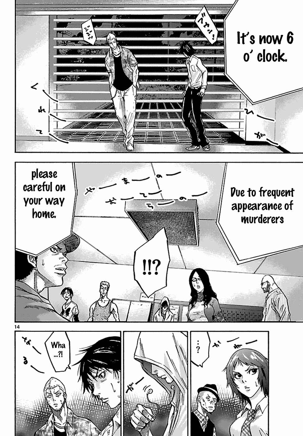 Alice in Borderland Chapter 5.2 - Page 15