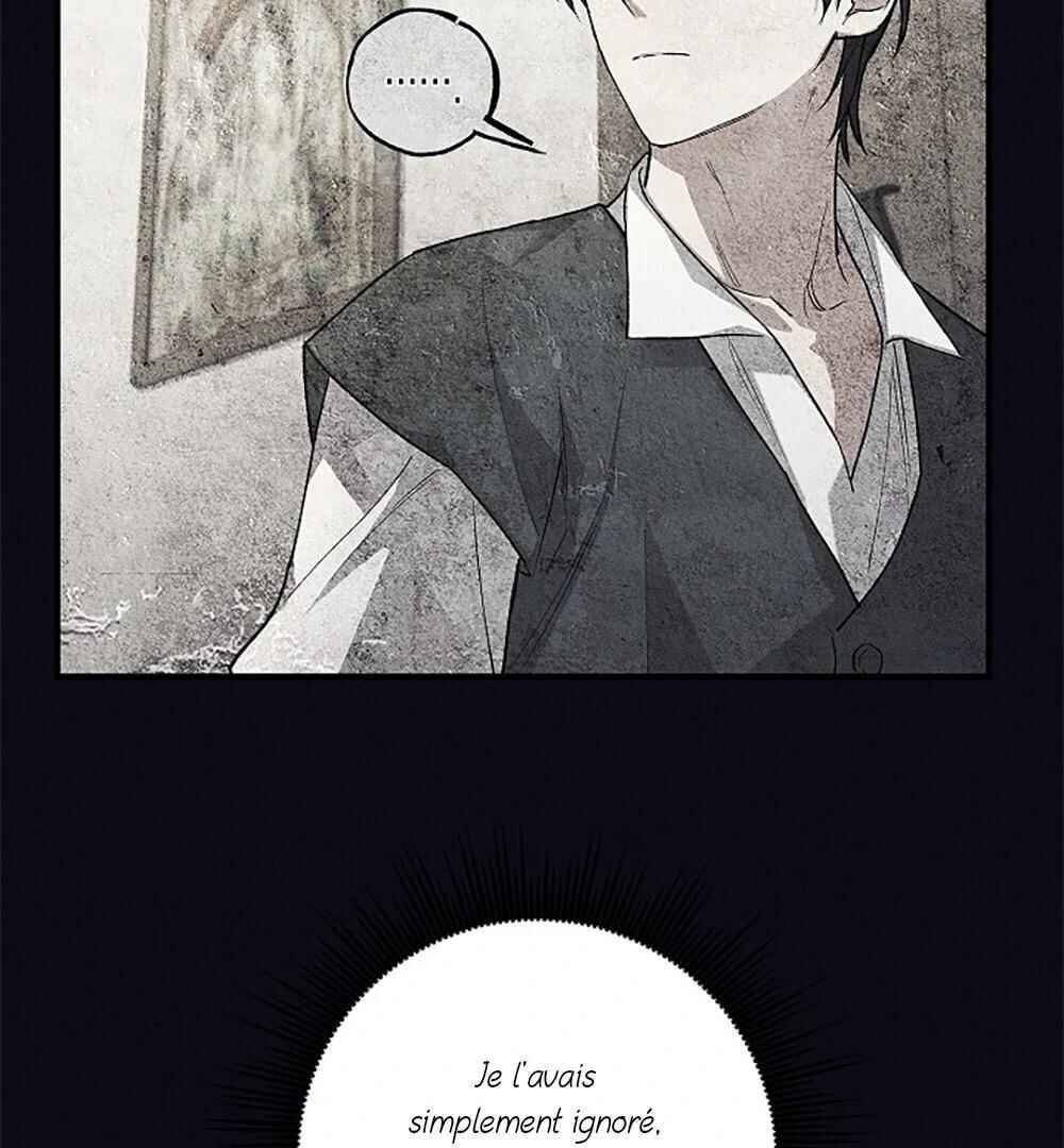 Turning Chapter 3 - Page 16