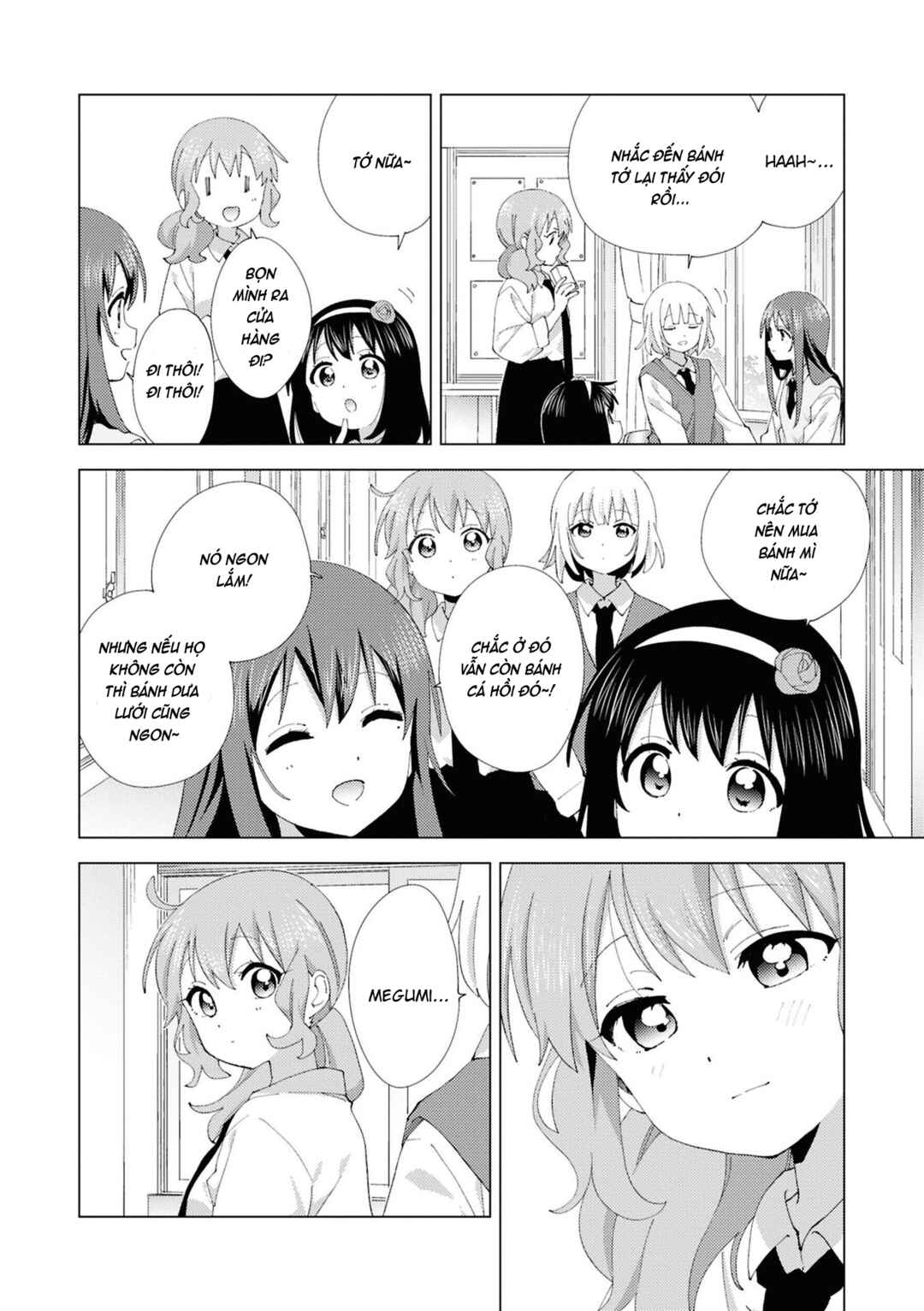 Oomuro-ke Chapter 115 - Page 6
