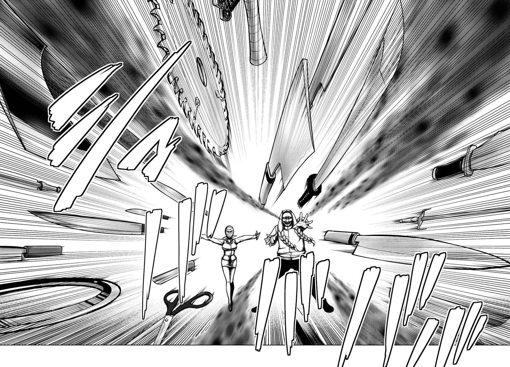 Magical Girl Site Chapter 91 - Page 2