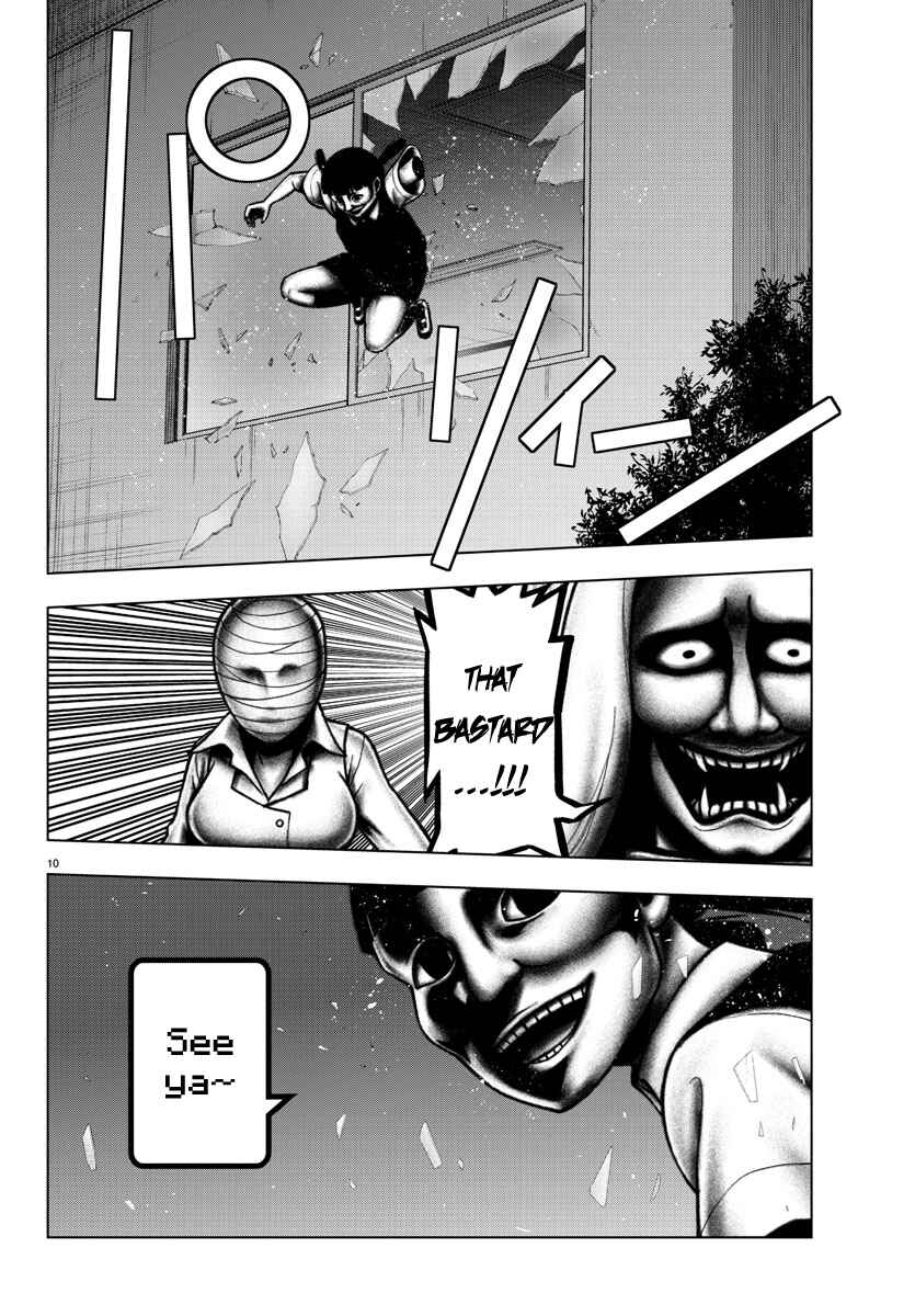 Magical Girl Site Chapter 91 - Page 9