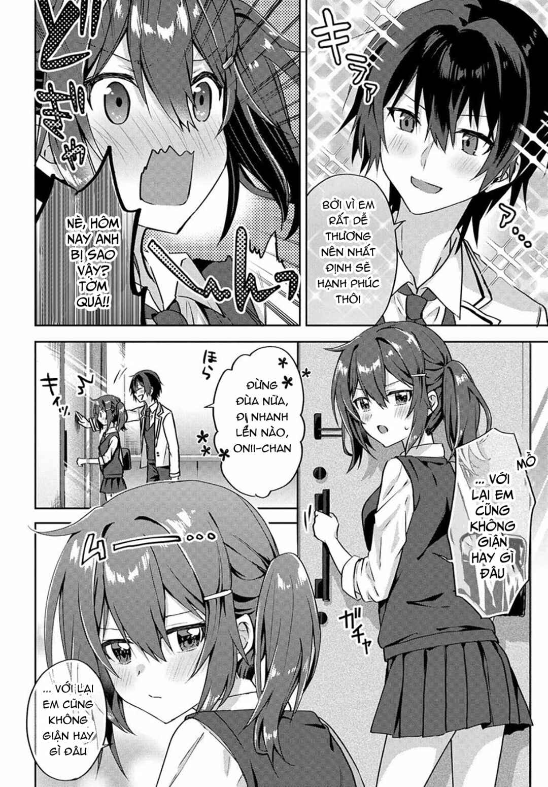 Love Comedy Manga ni Haitteshimatta node, Oshi no Make Heroine wo Zenryoku de Shiawase ni Suru Chapter 2.2 - Page 11