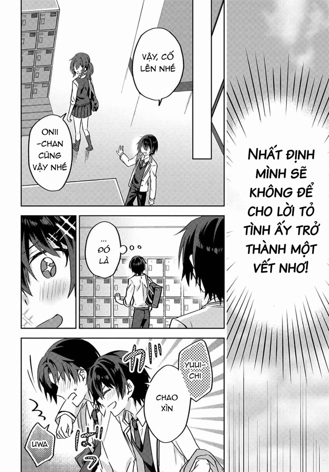 Love Comedy Manga ni Haitteshimatta node, Oshi no Make Heroine wo Zenryoku de Shiawase ni Suru Chapter 2.2 - Page 13