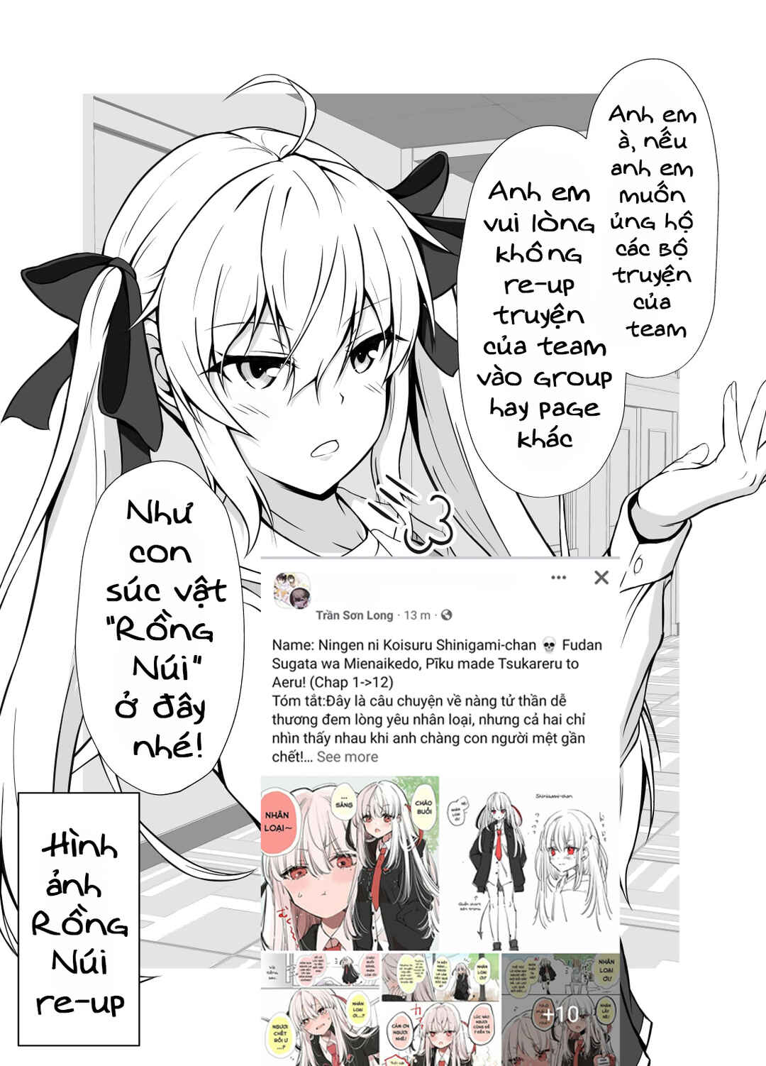 Love Comedy Manga ni Haitteshimatta node, Oshi no Make Heroine wo Zenryoku de Shiawase ni Suru Chapter 2.2 - Page 2