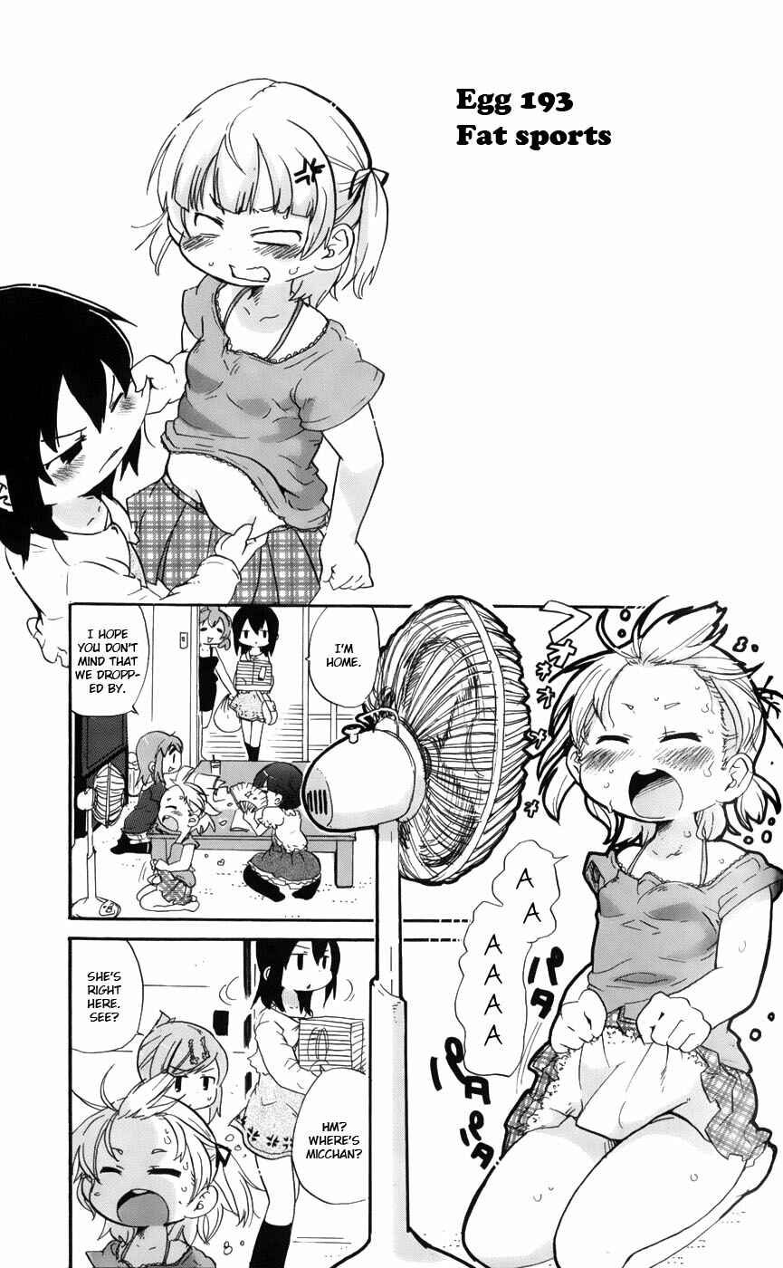Mitsudomoe Chapter 194 - Page 1