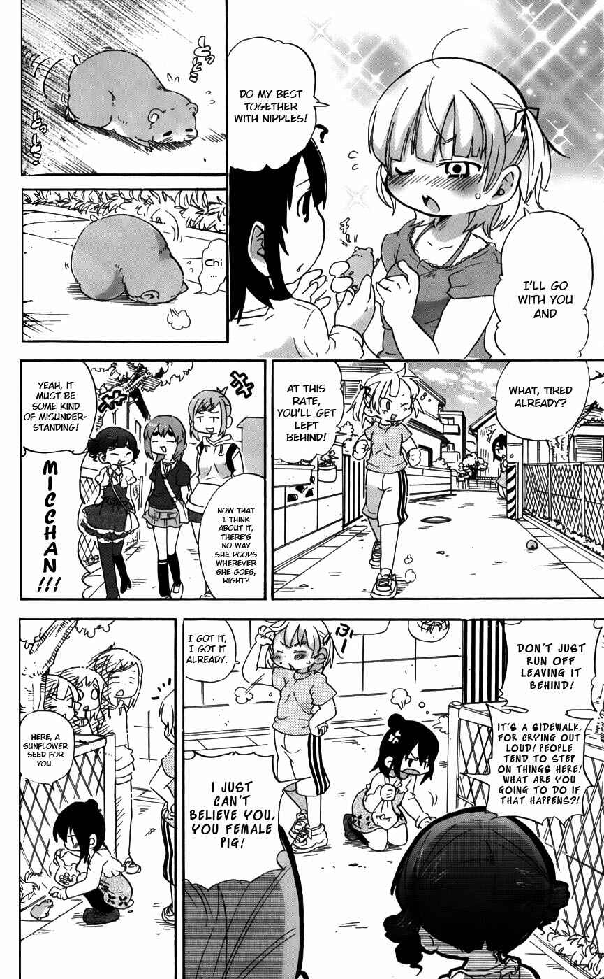 Mitsudomoe Chapter 194 - Page 8