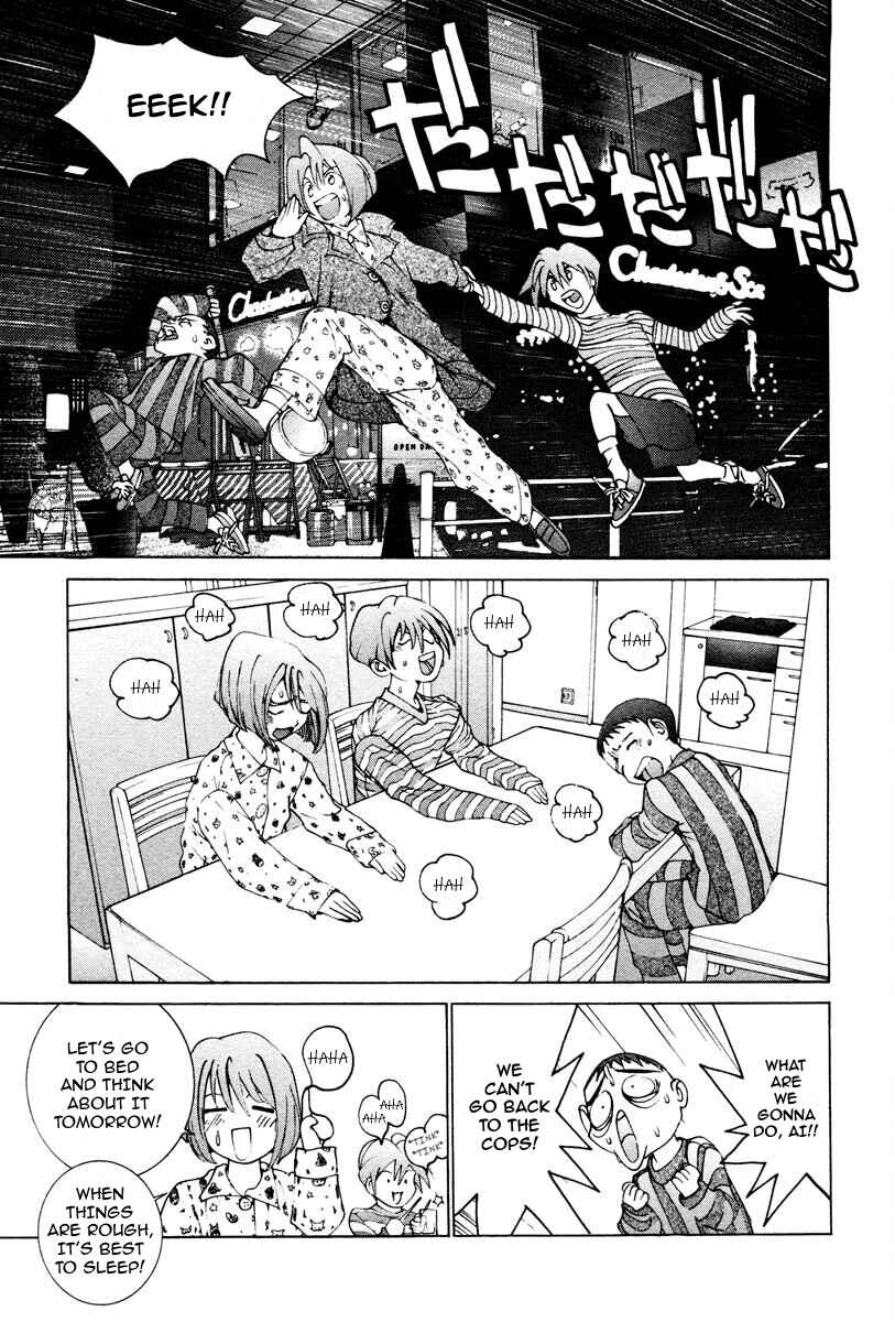 THE LAST MAN Chapter 3 - Page 19
